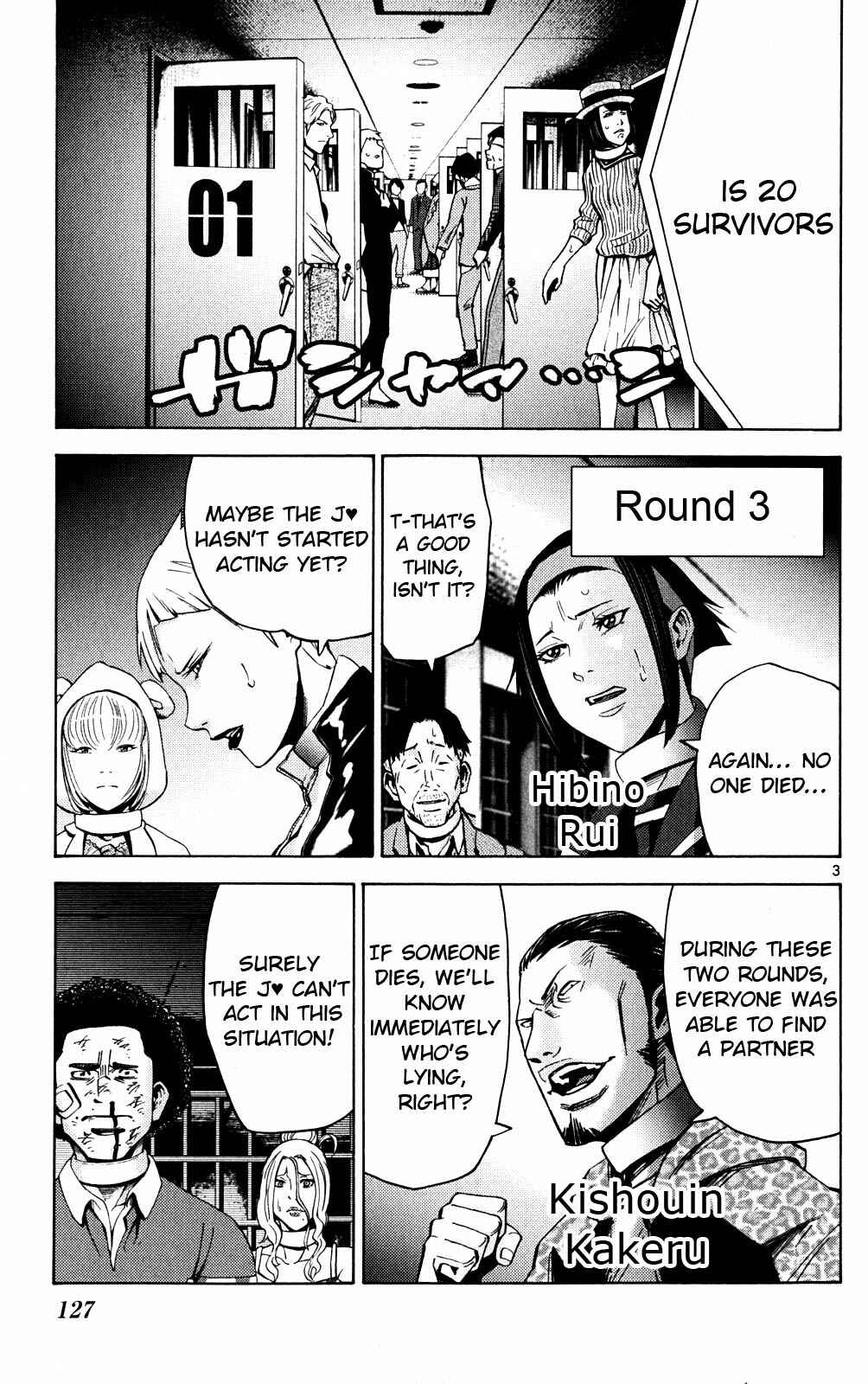 Chapter 46 - Page 3