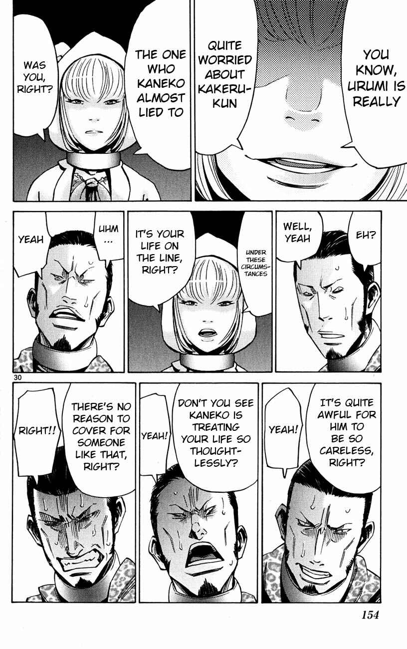 Chapter 46 - Page 30