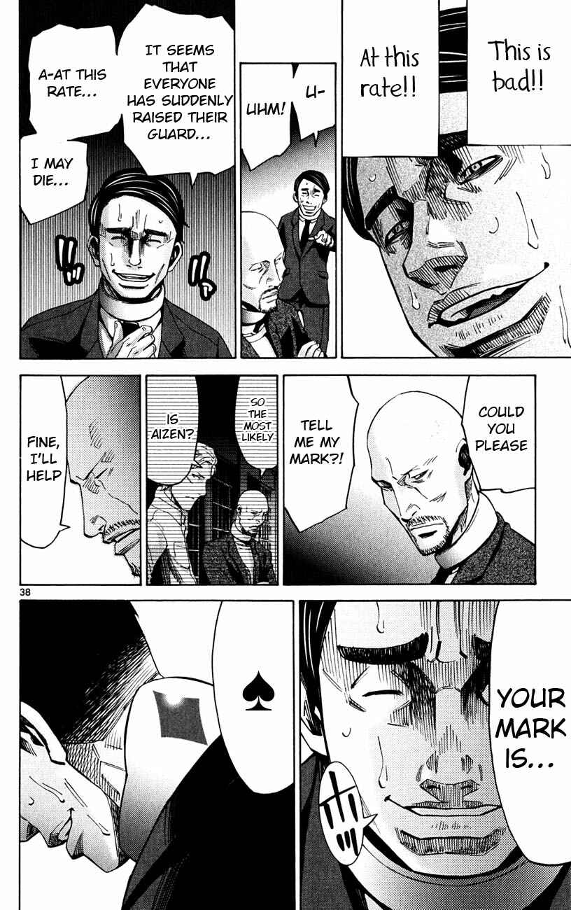 Chapter 46 - Page 38