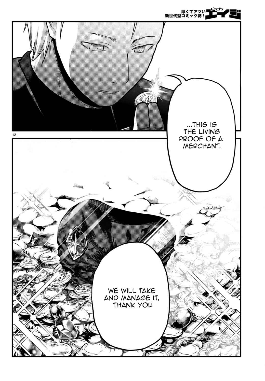 Chapter 59 - Page 13