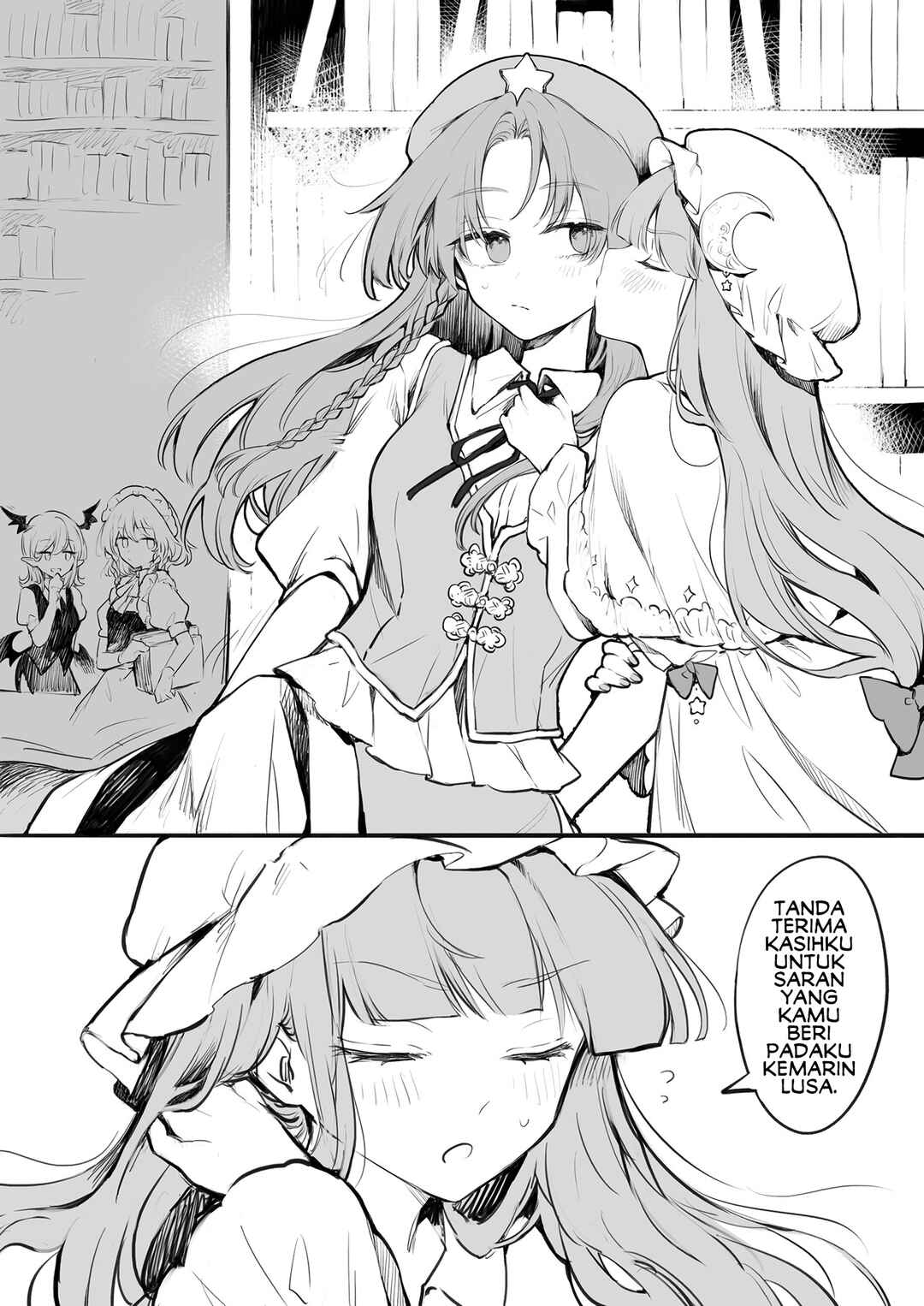 Chapter ? - Page 2