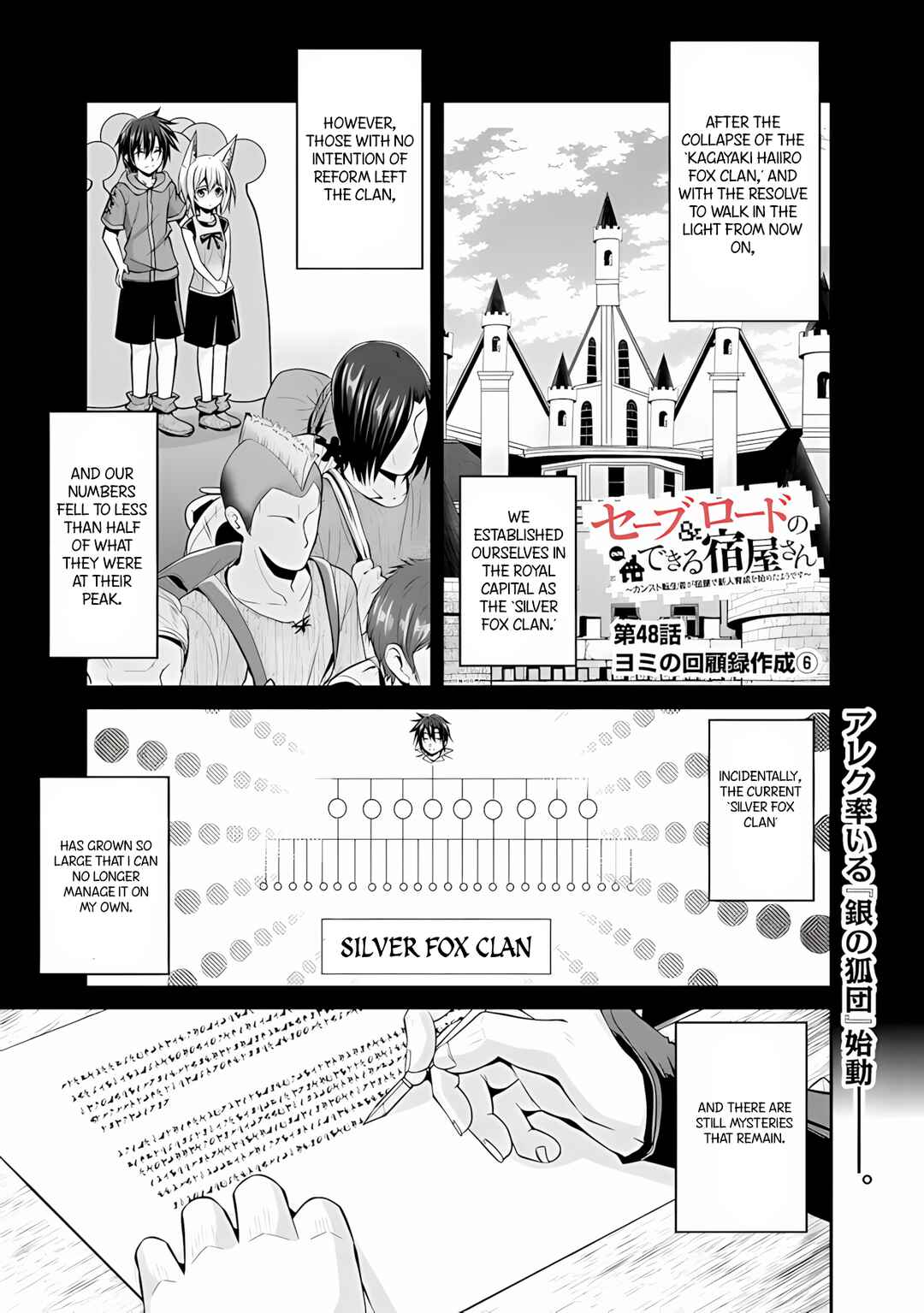 Chapter 48 - Page 2