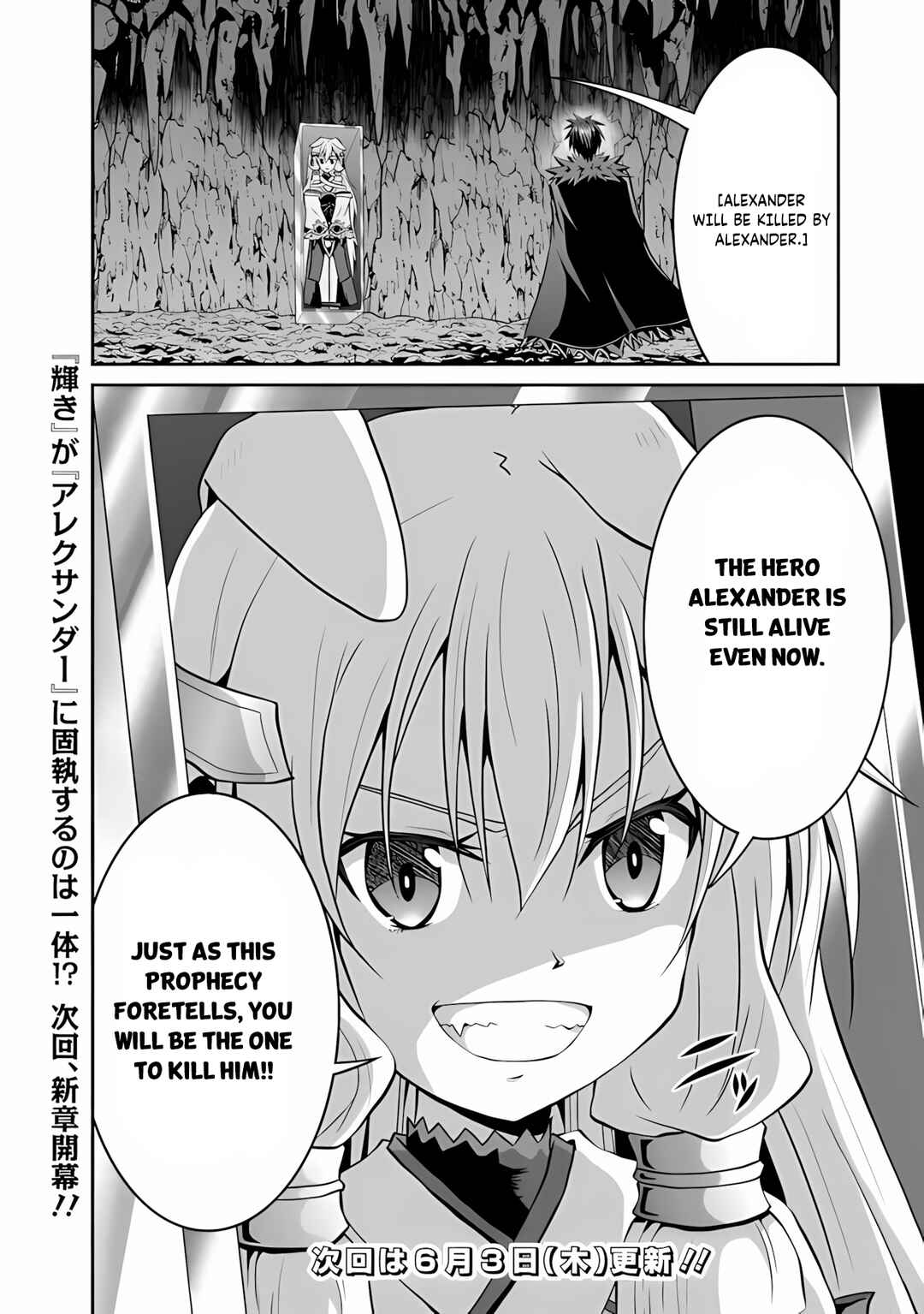 Chapter 48 - Page 21