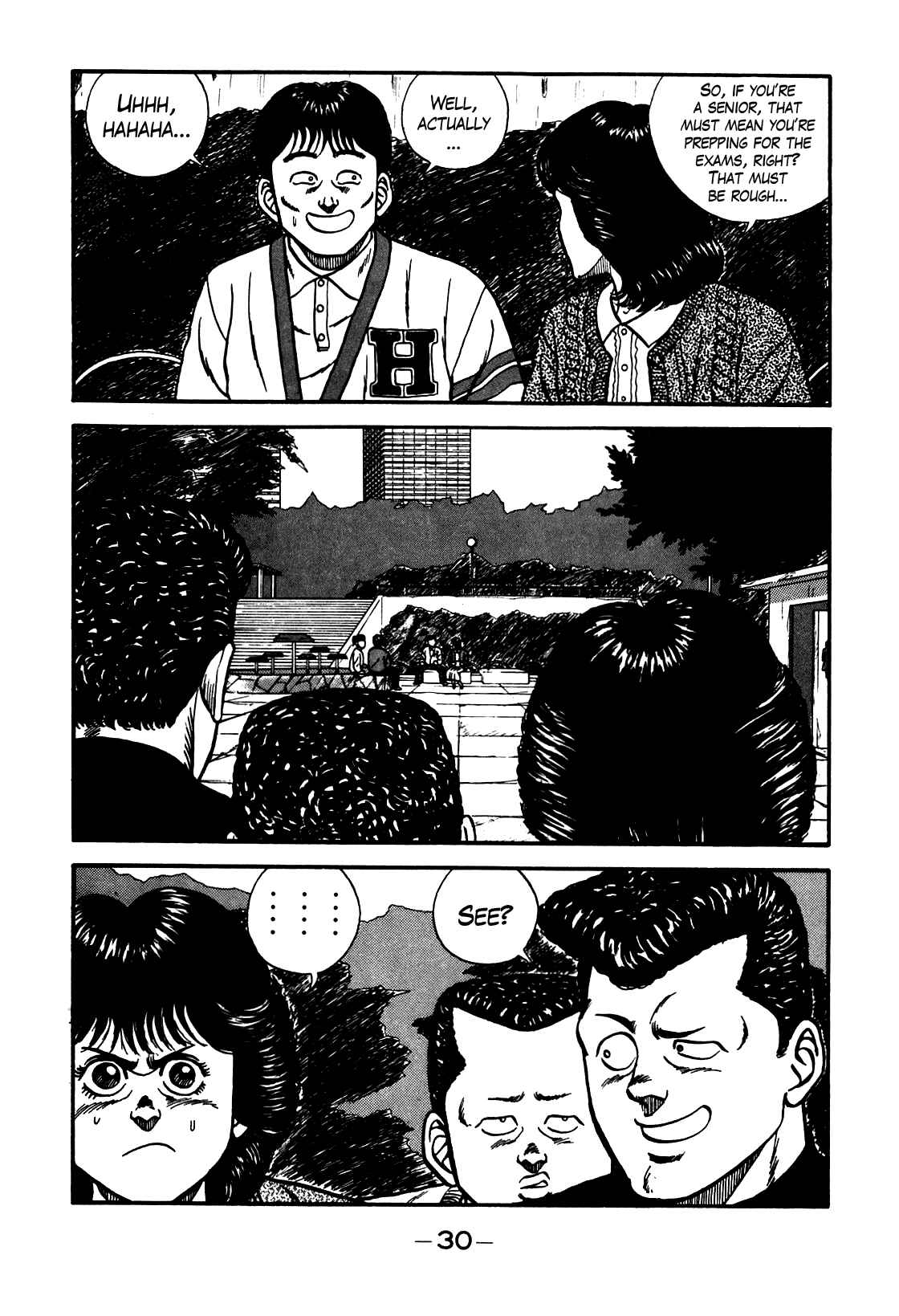 Chapter 76 - Page 24