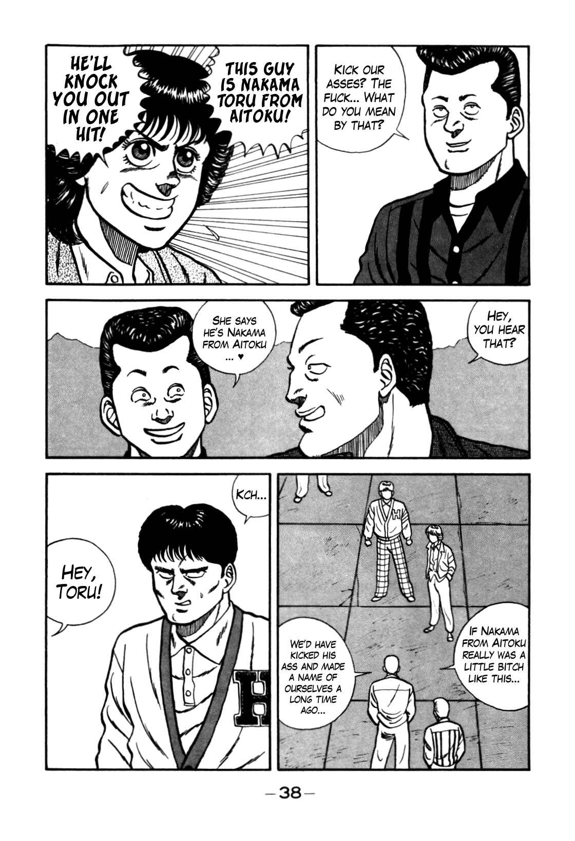 Chapter 76 - Page 32