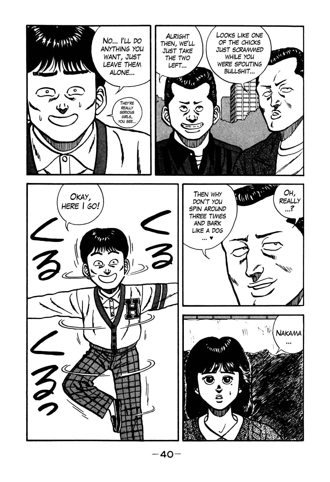 Chapter 76 - Page 34