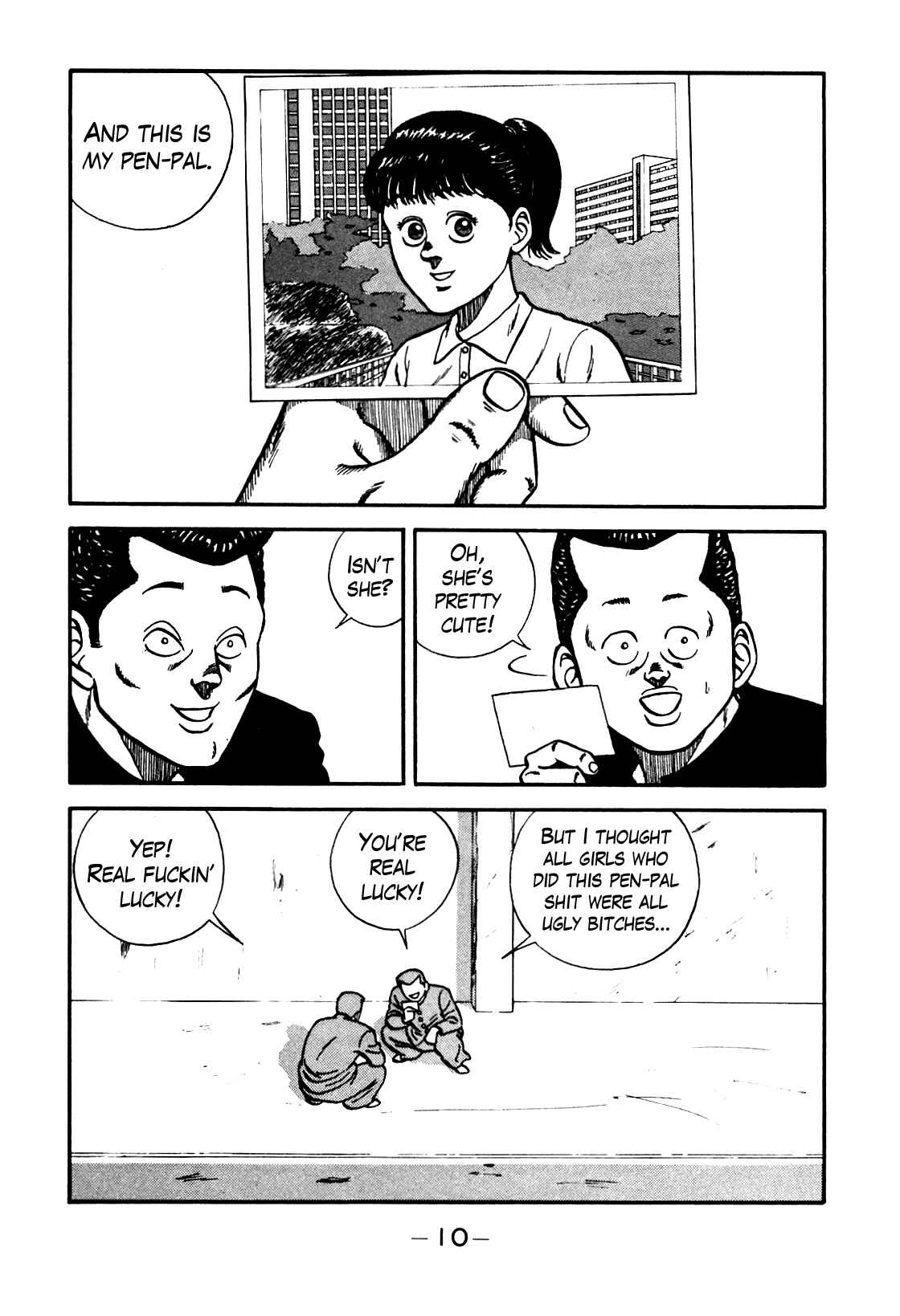 Chapter 76 - Page 4