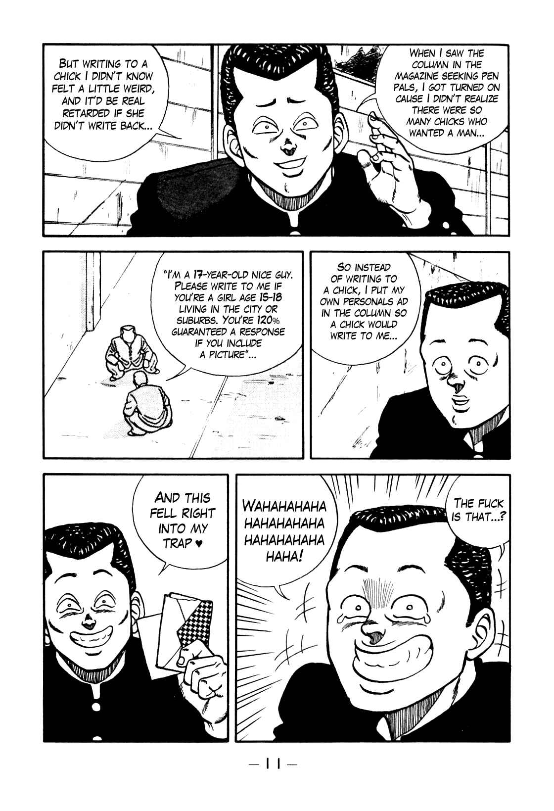 Chapter 76 - Page 5