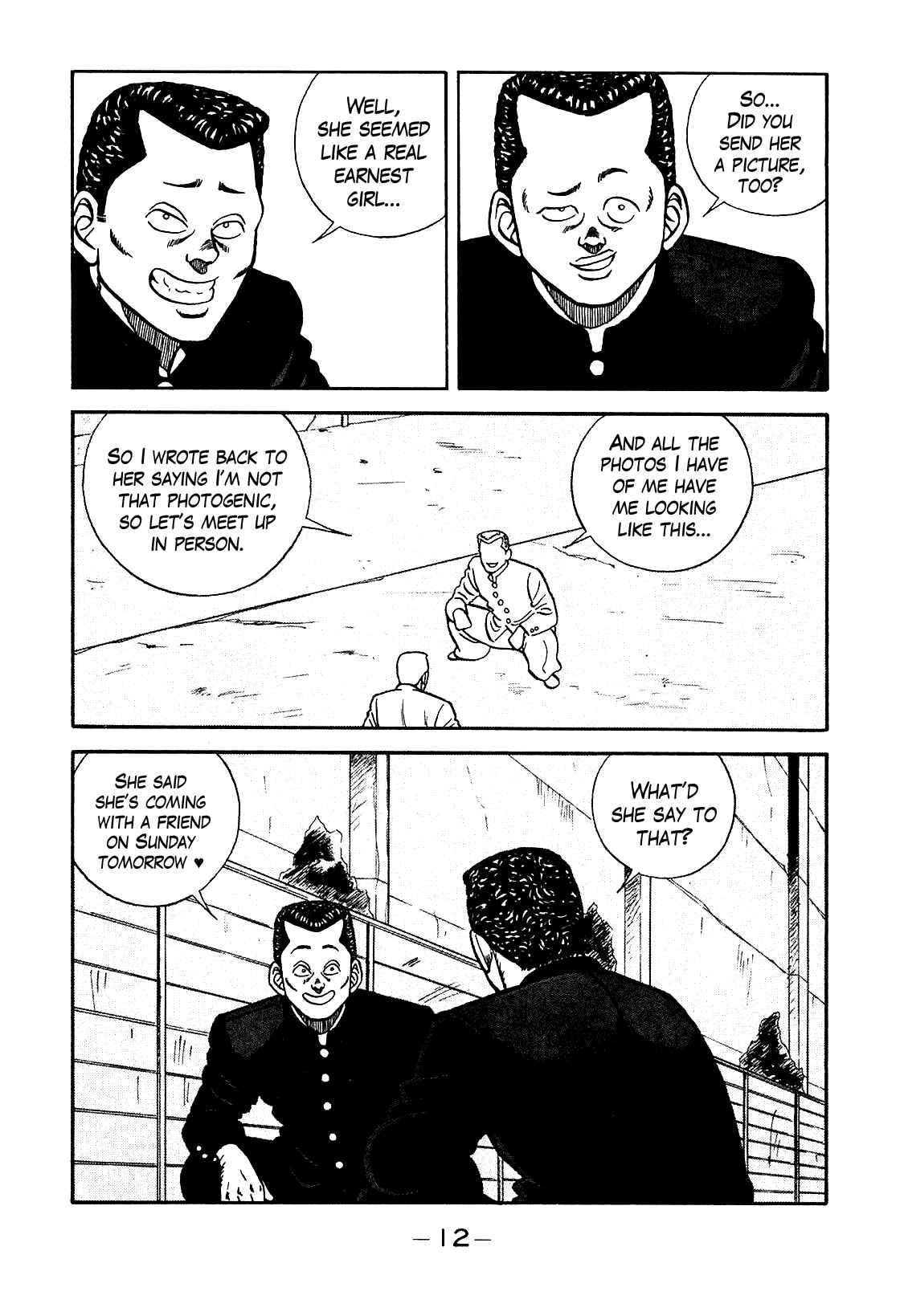 Chapter 76 - Page 6