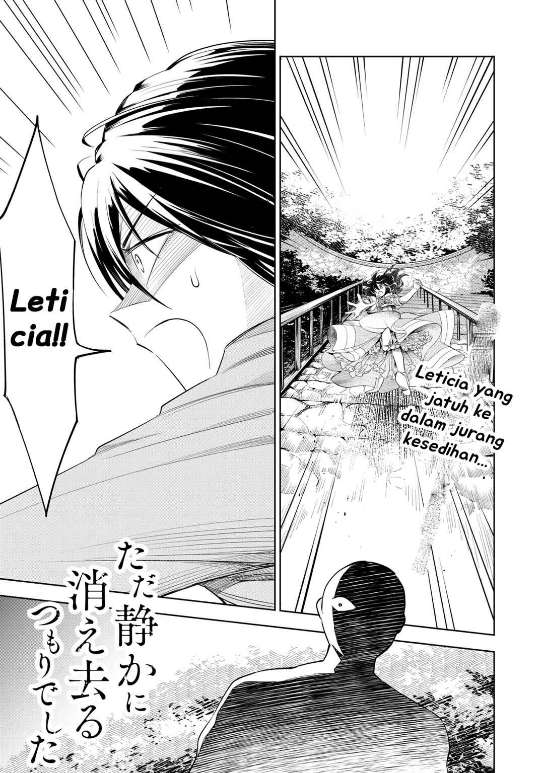 Chapter 3.1 - Page 2