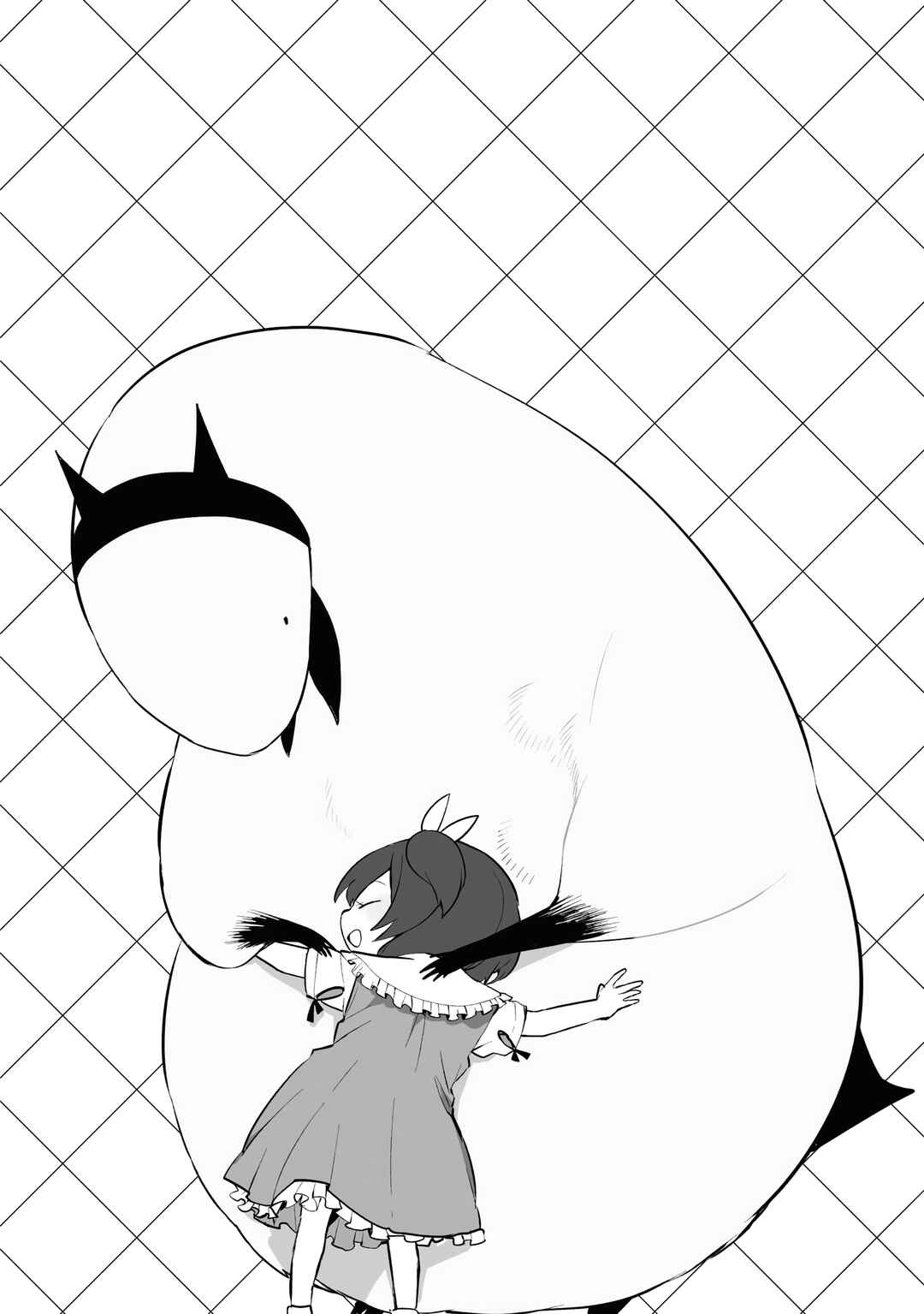 Chapter 94 - Page 12