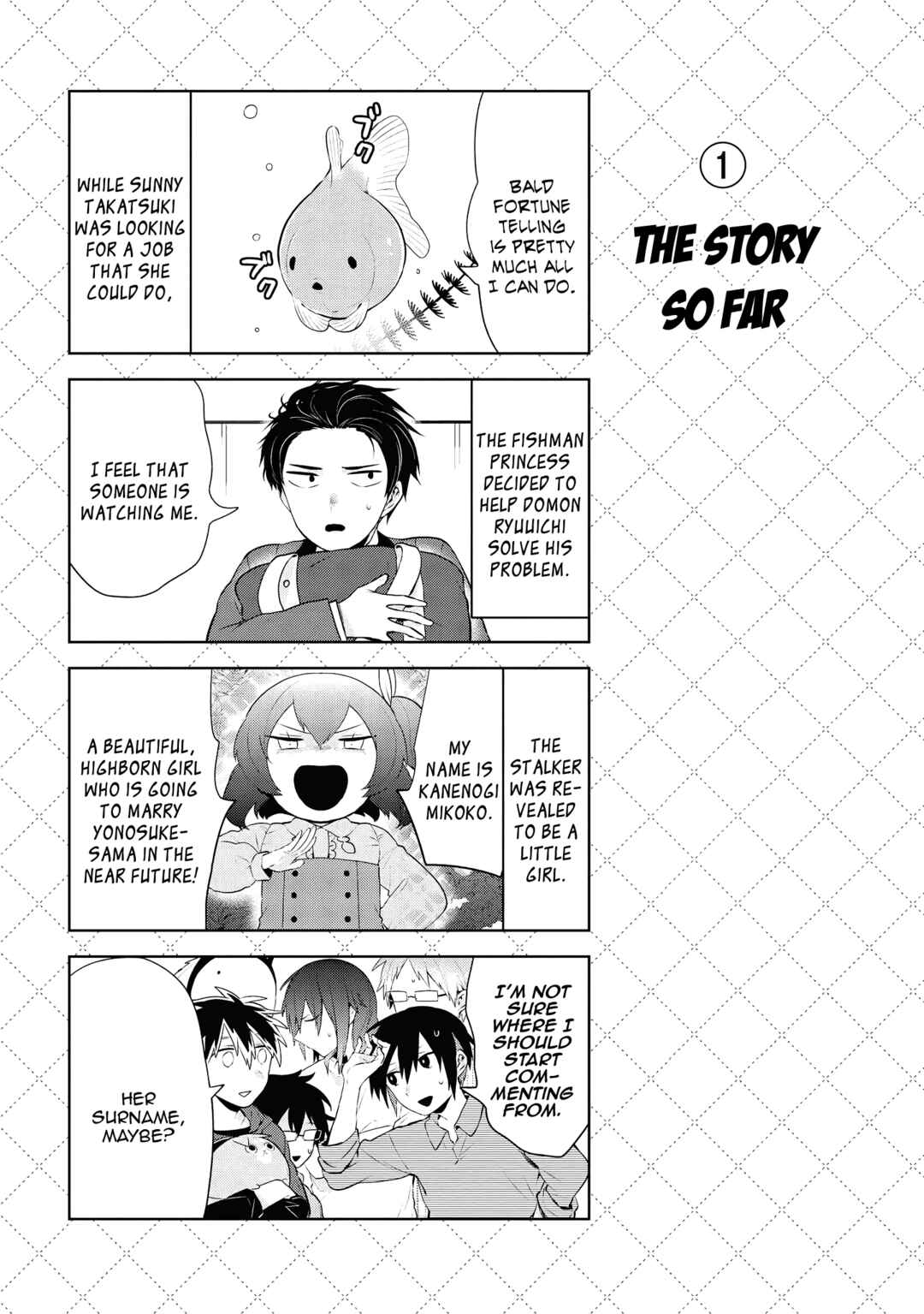 Chapter 94 - Page 2