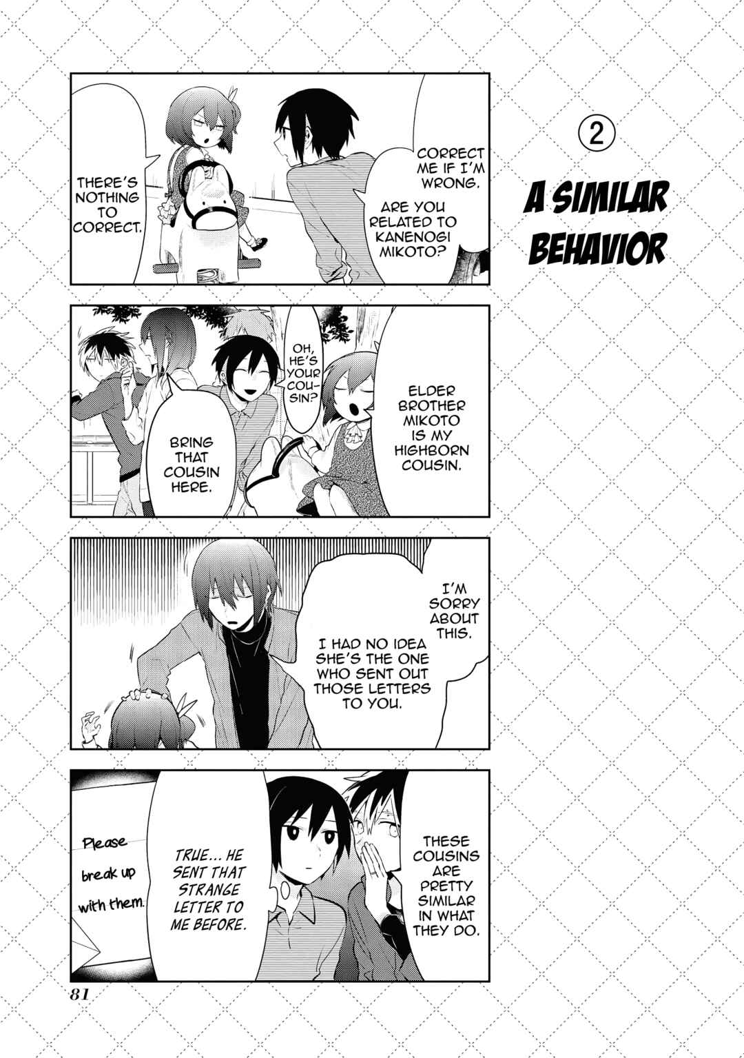 Chapter 94 - Page 3