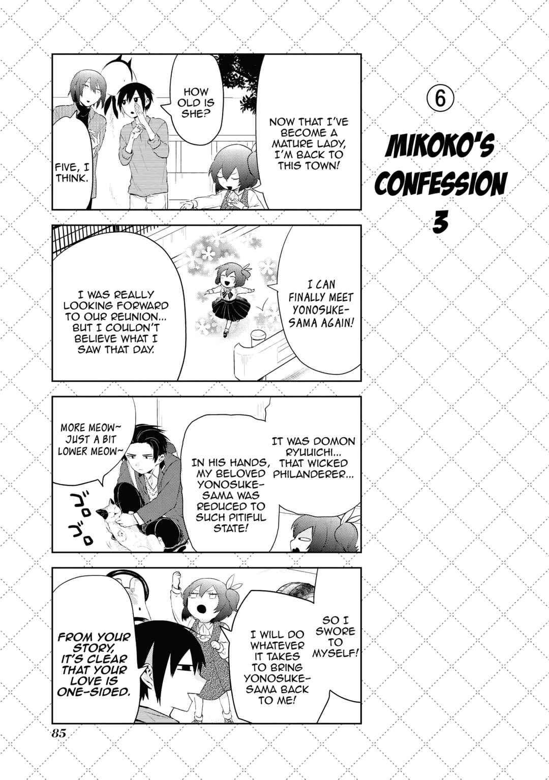 Chapter 94 - Page 7