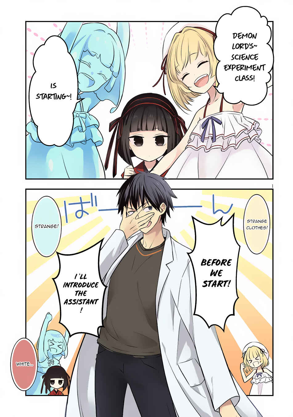 Chapter 43 - Page 2