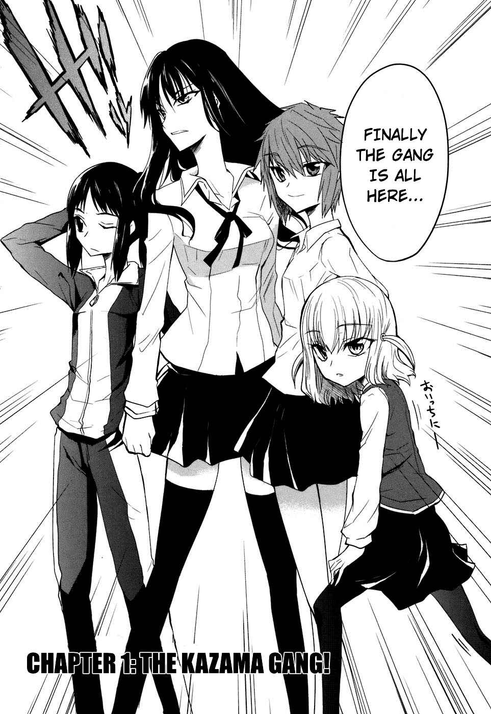 Chapter 1 - Page 2