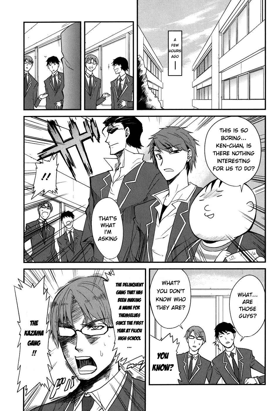 Chapter 1 - Page 3