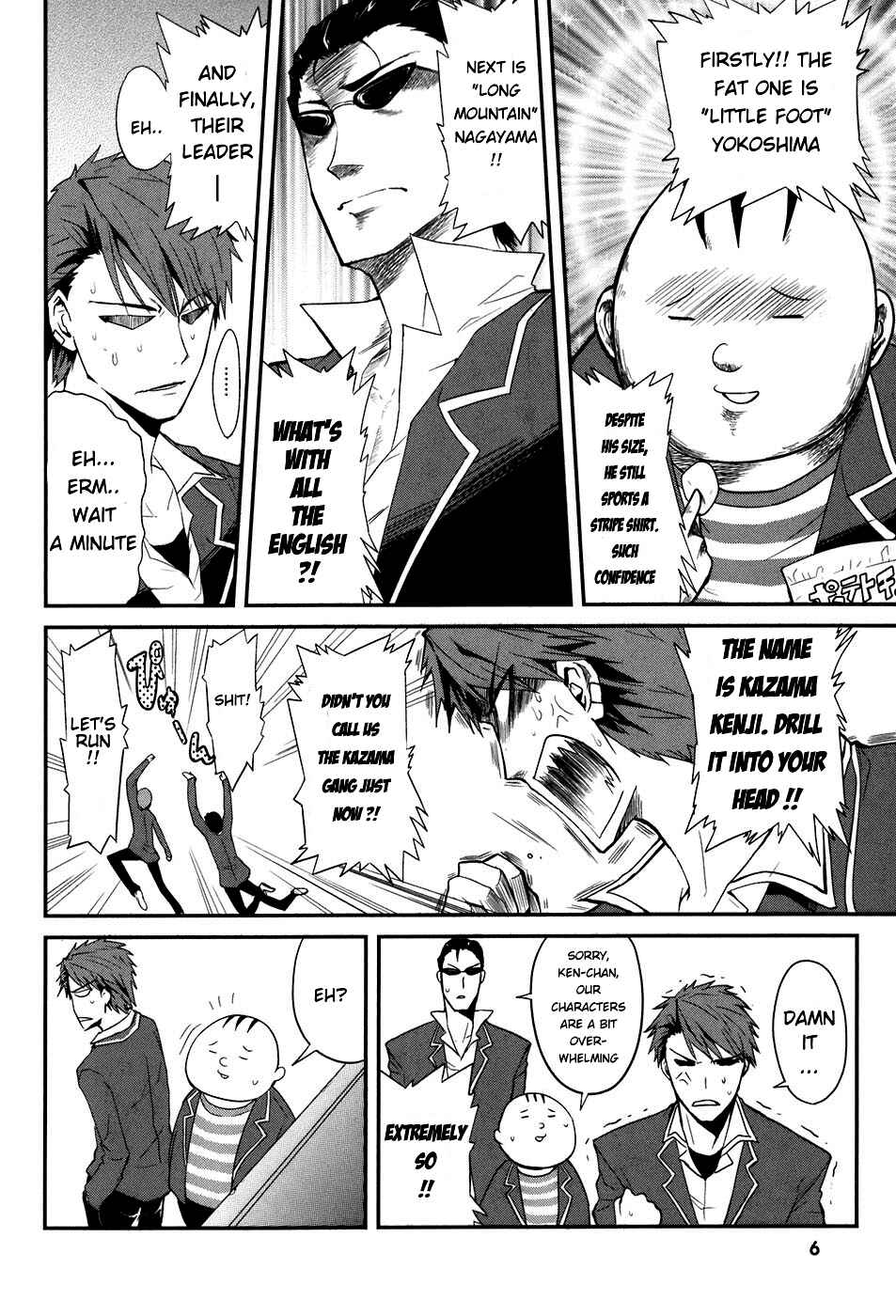 Chapter 1 - Page 4