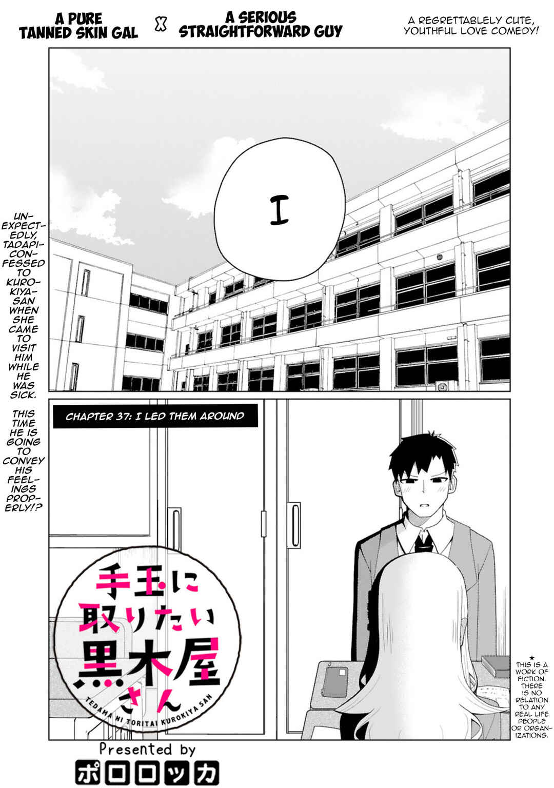 Chapter 37 - Page 2