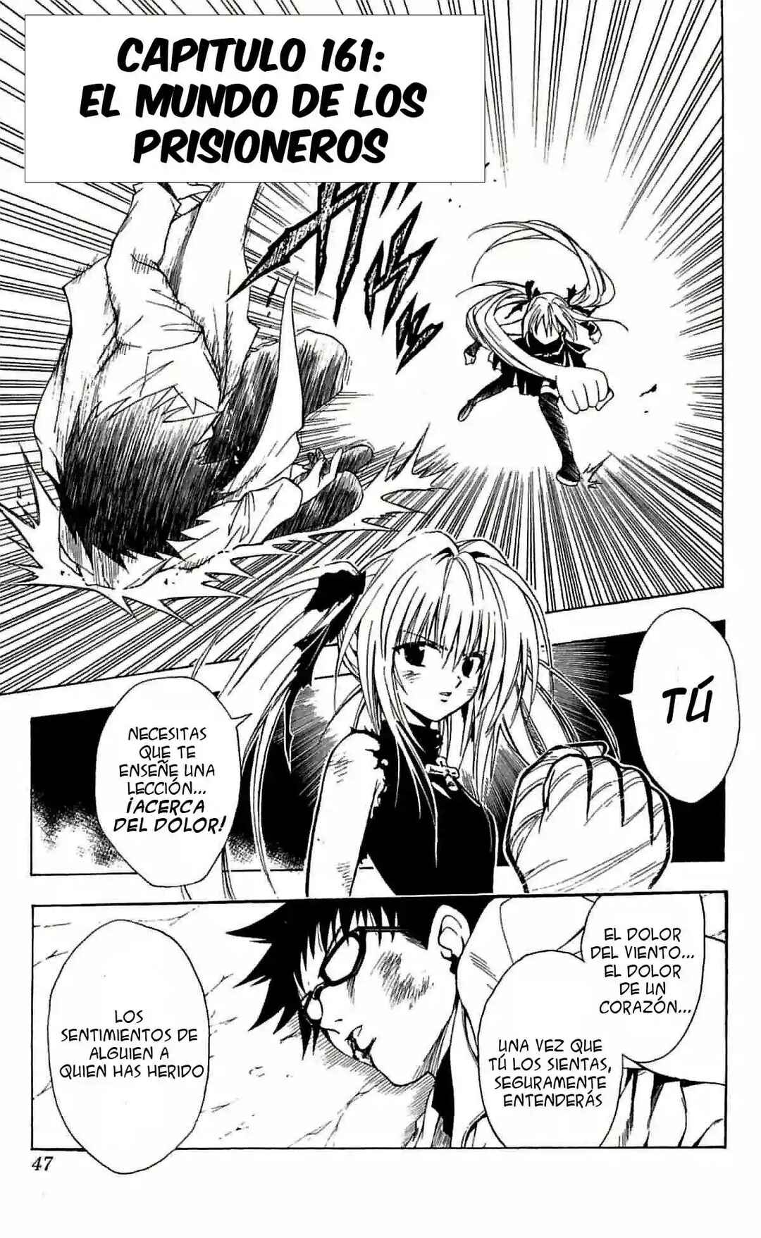 Chapter 161 - Page 1