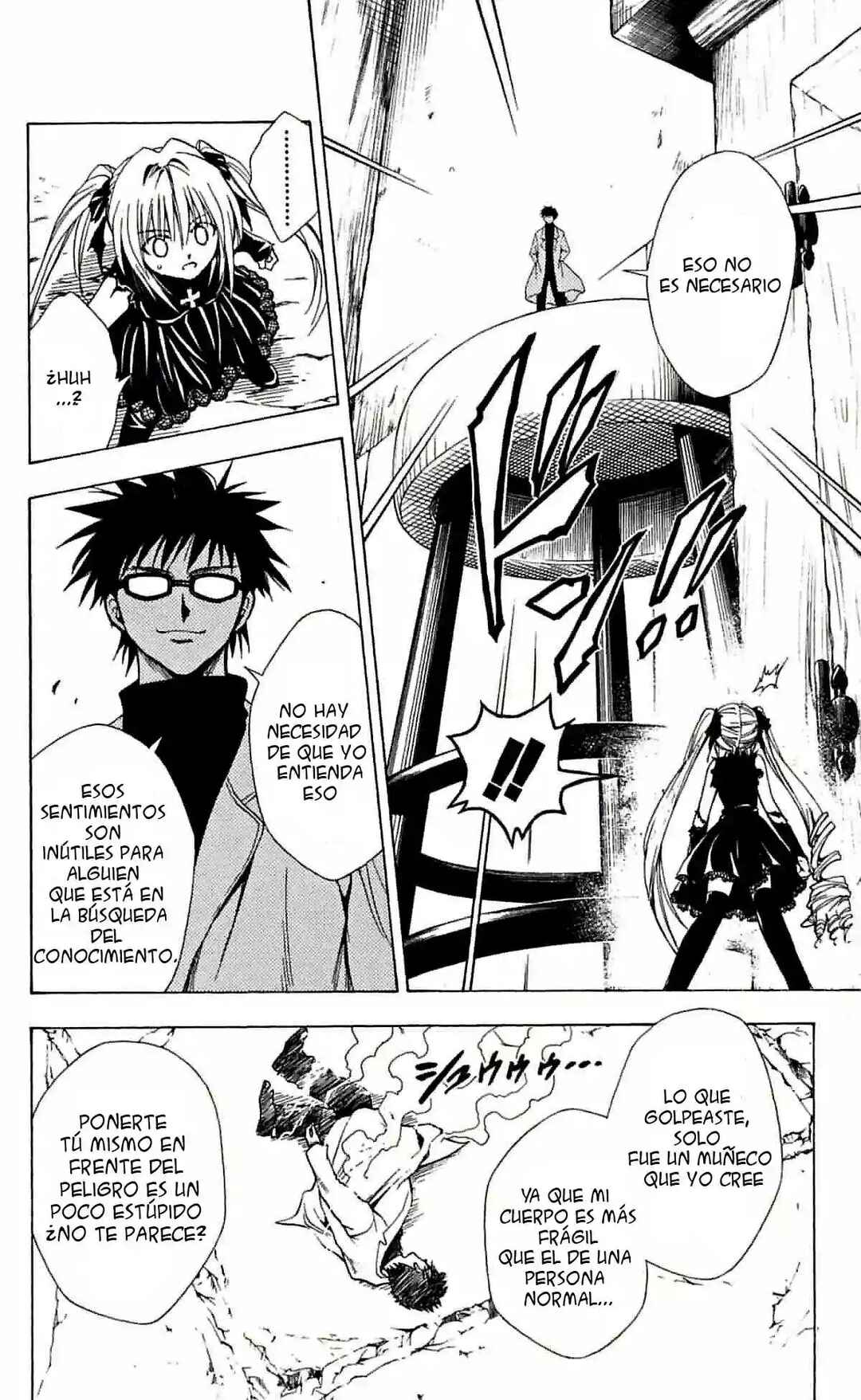 Chapter 161 - Page 2