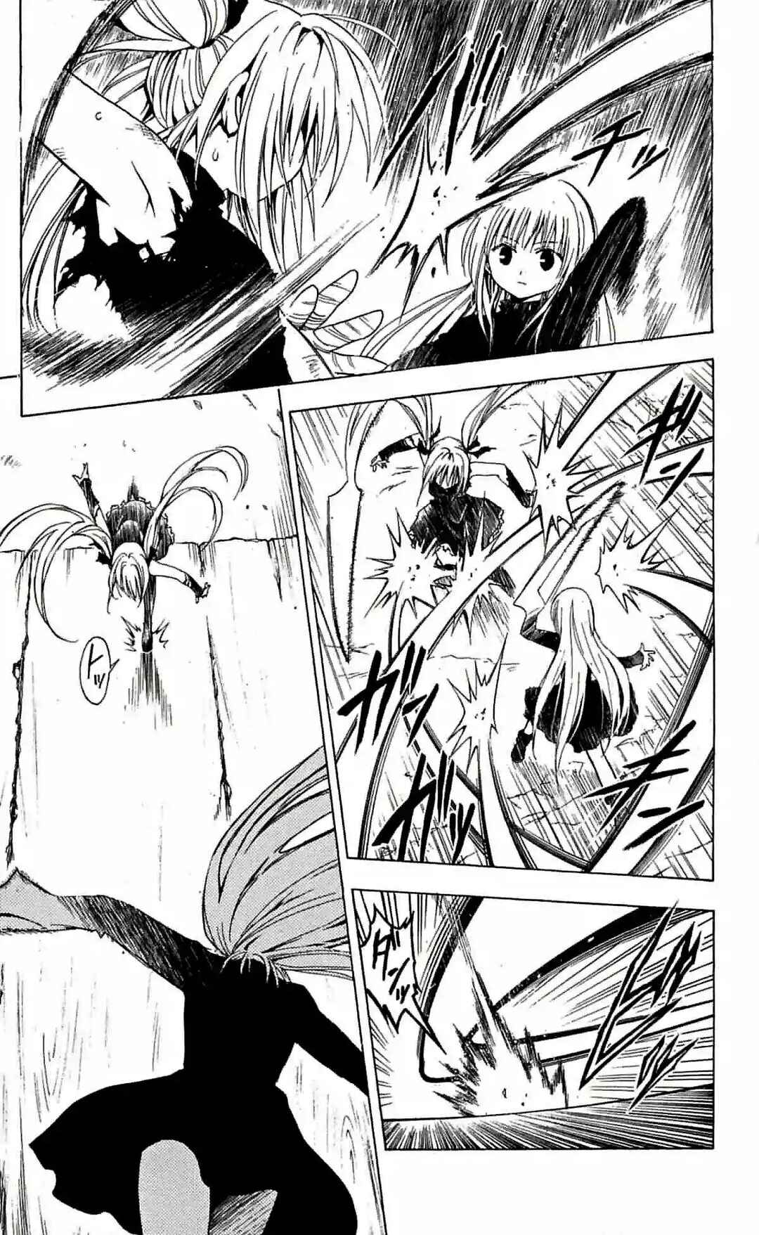 Chapter 161 - Page 7