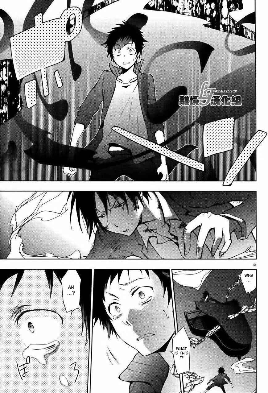 Chapter 24 - Page 13