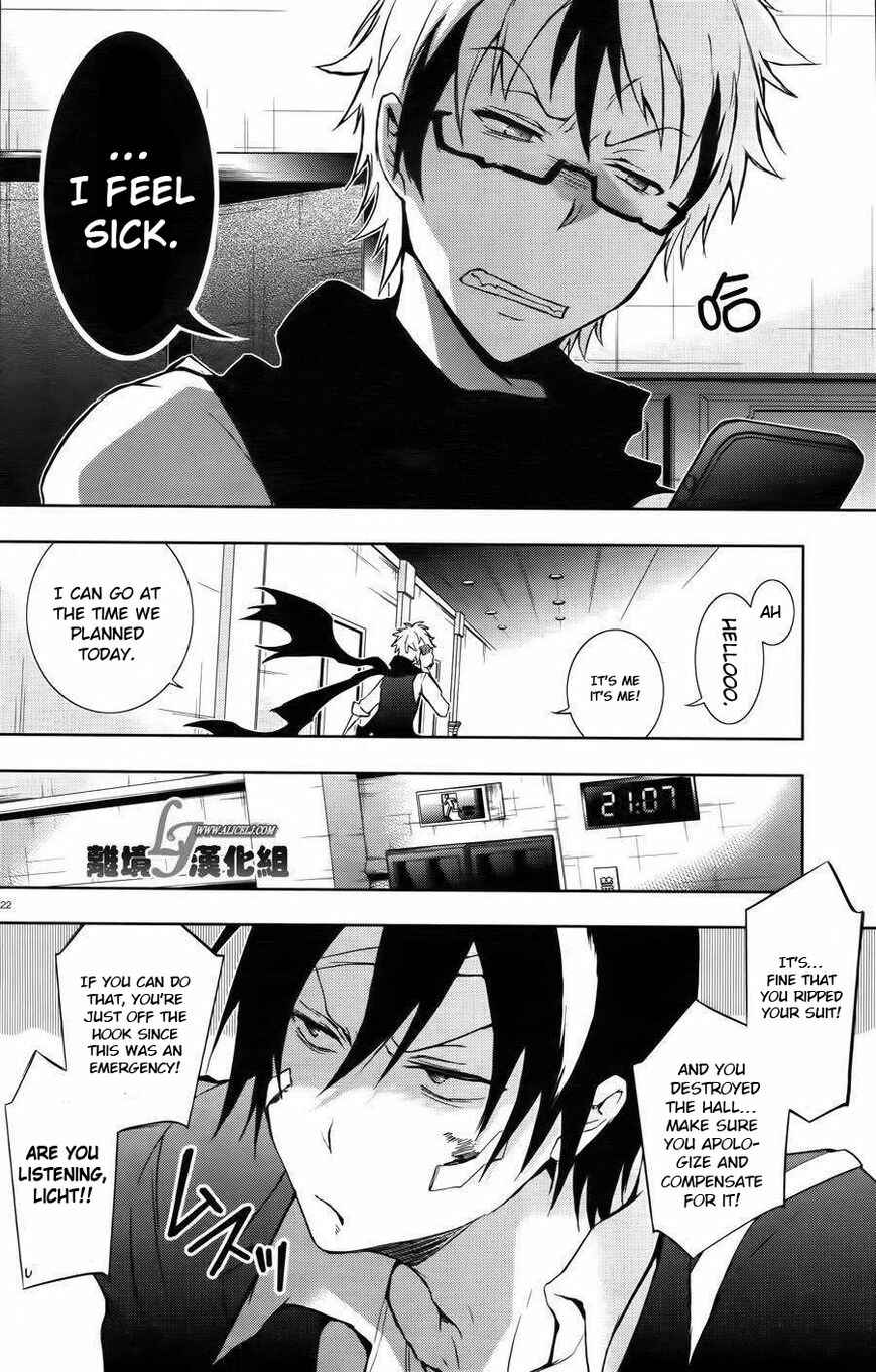 Chapter 24 - Page 22
