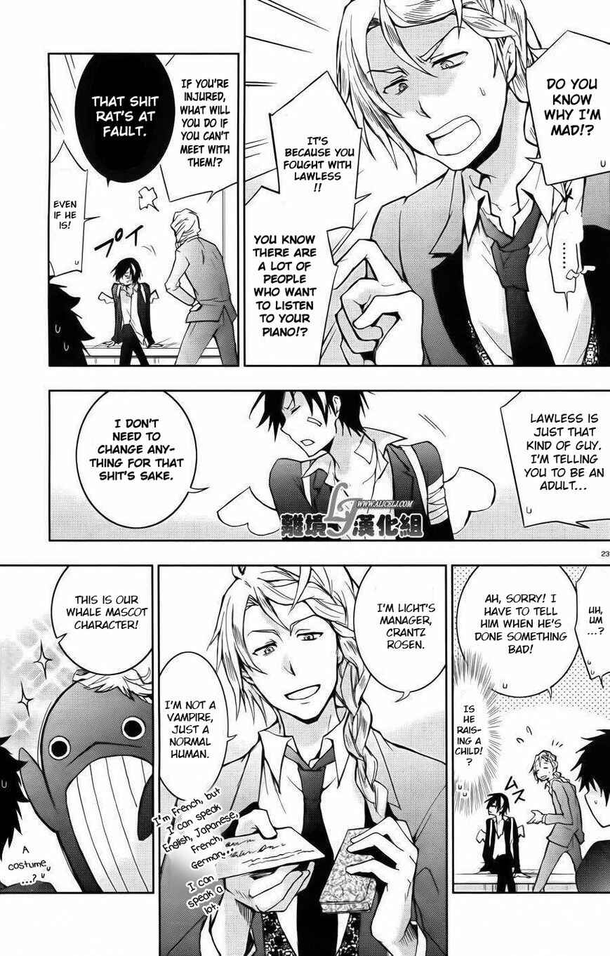 Chapter 24 - Page 23