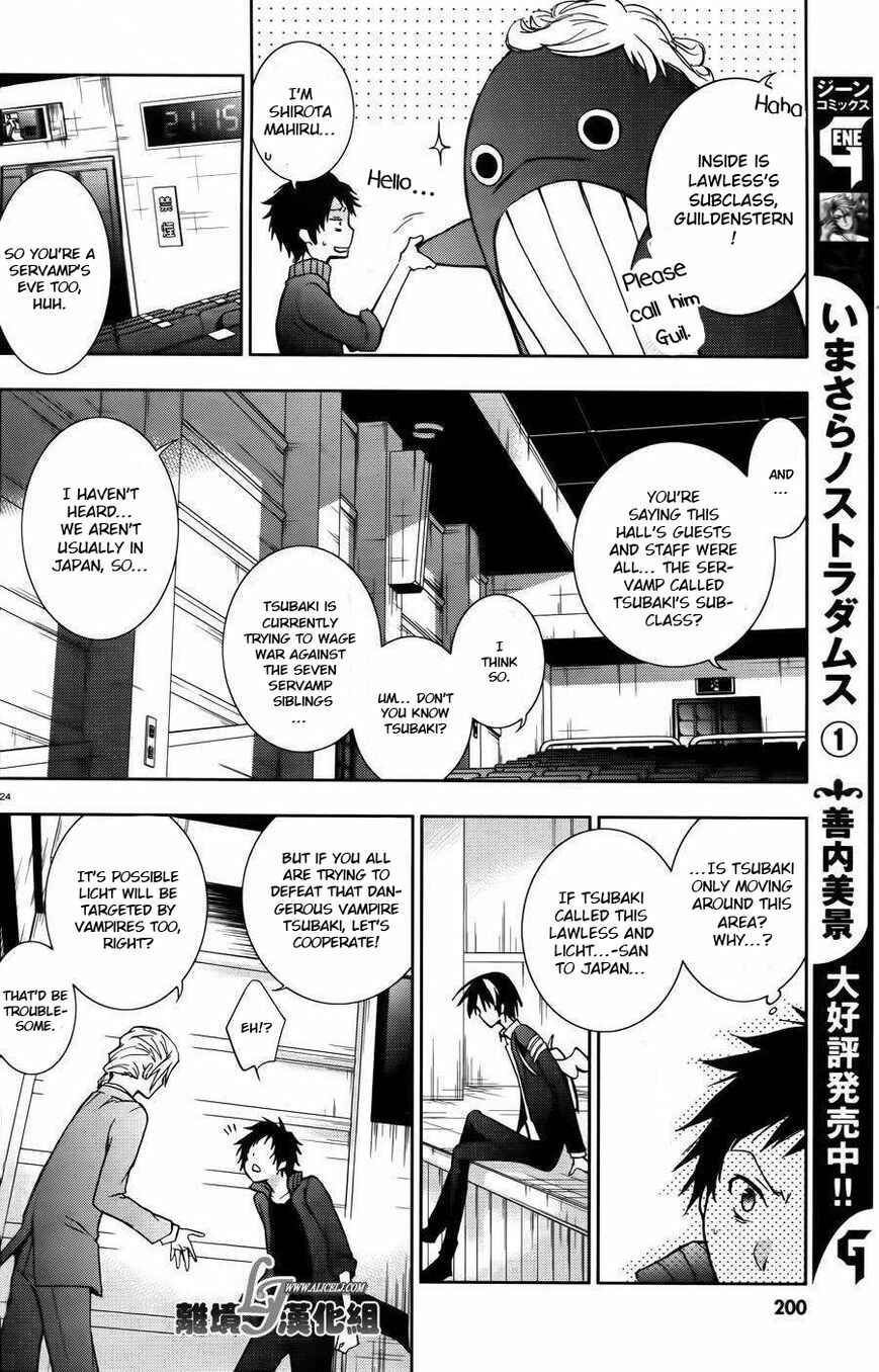 Chapter 24 - Page 24