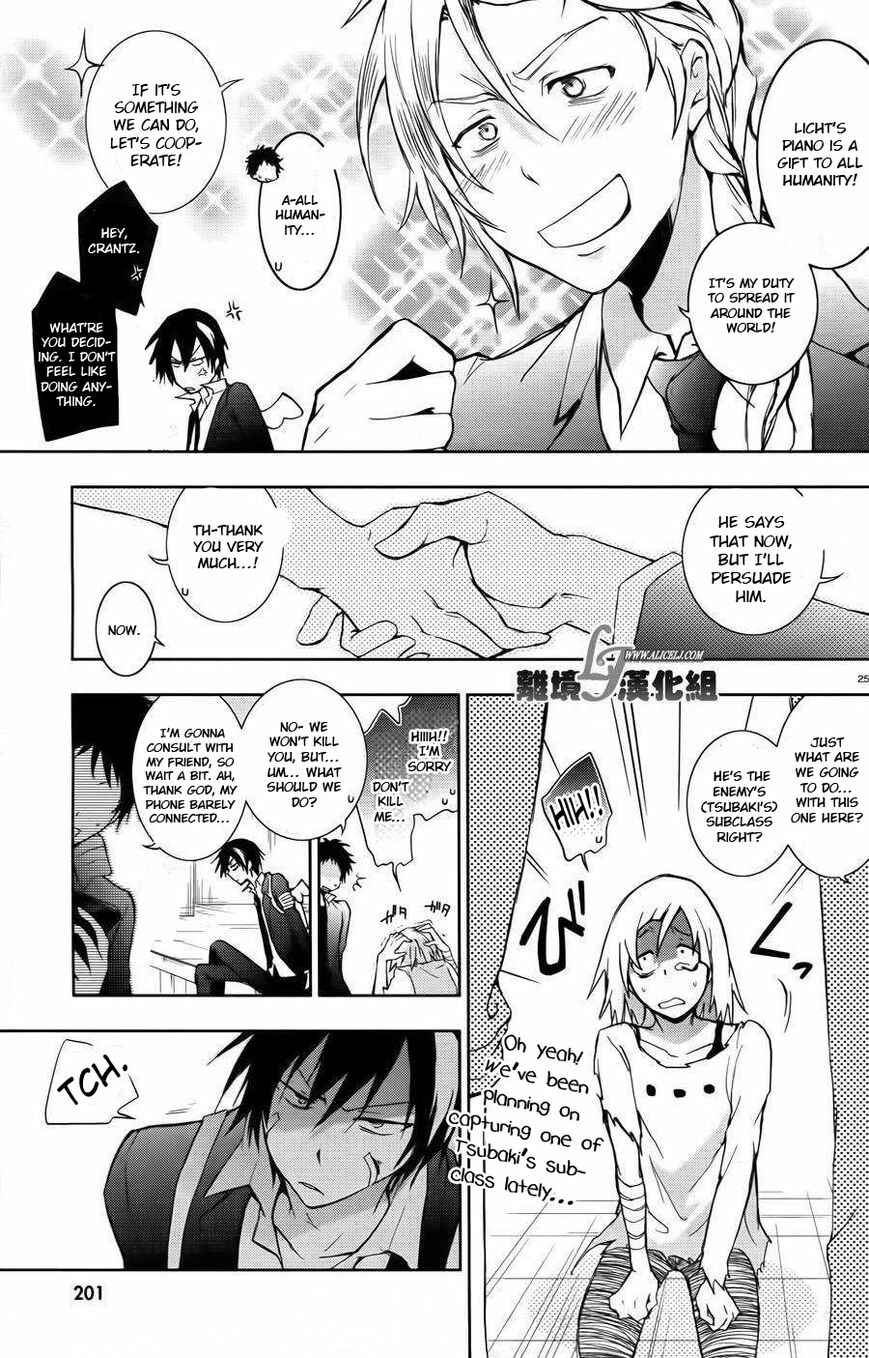Chapter 24 - Page 25