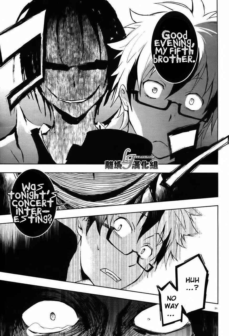 Chapter 24 - Page 31