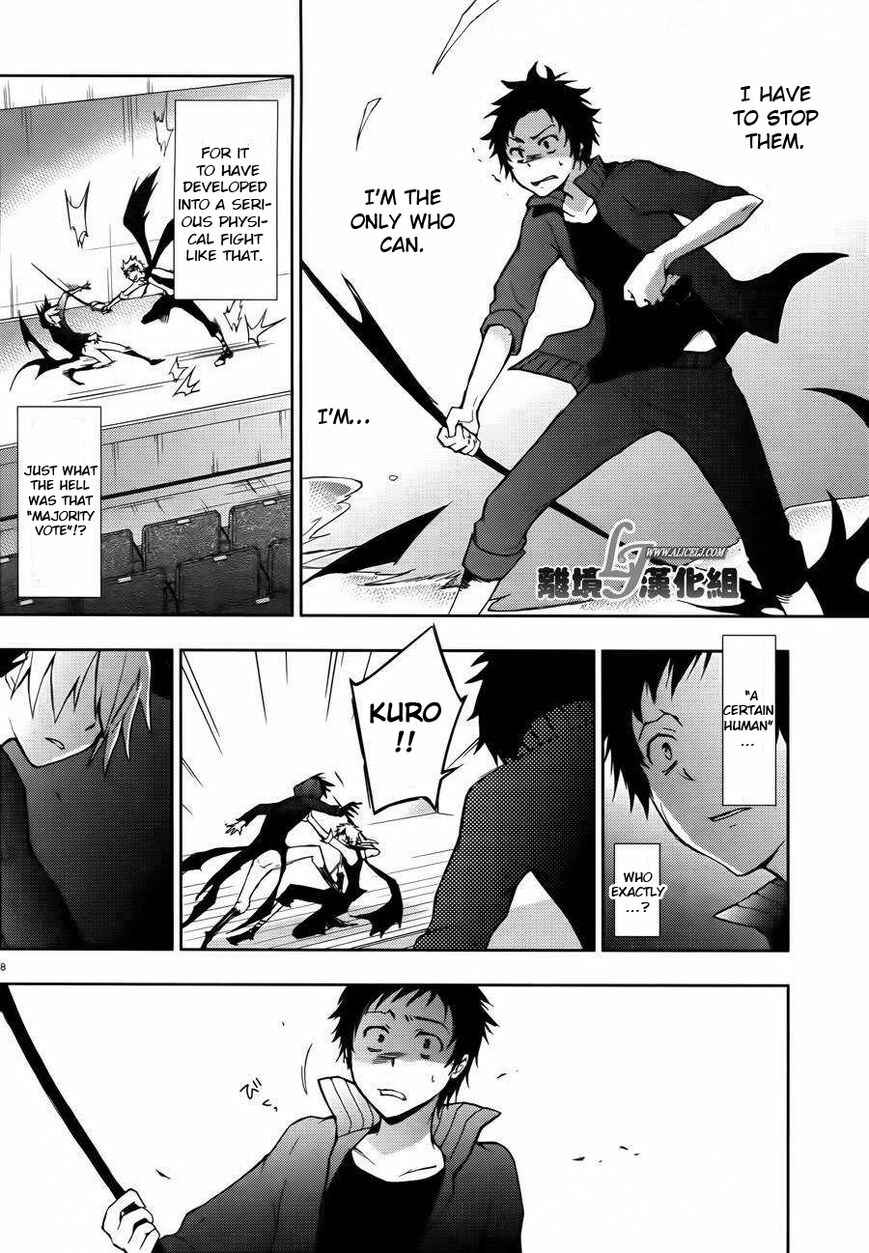 Chapter 24 - Page 8