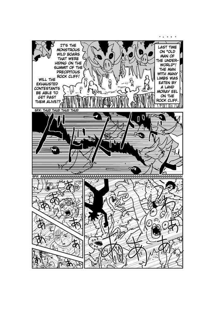 Chapter 135 - Page 1