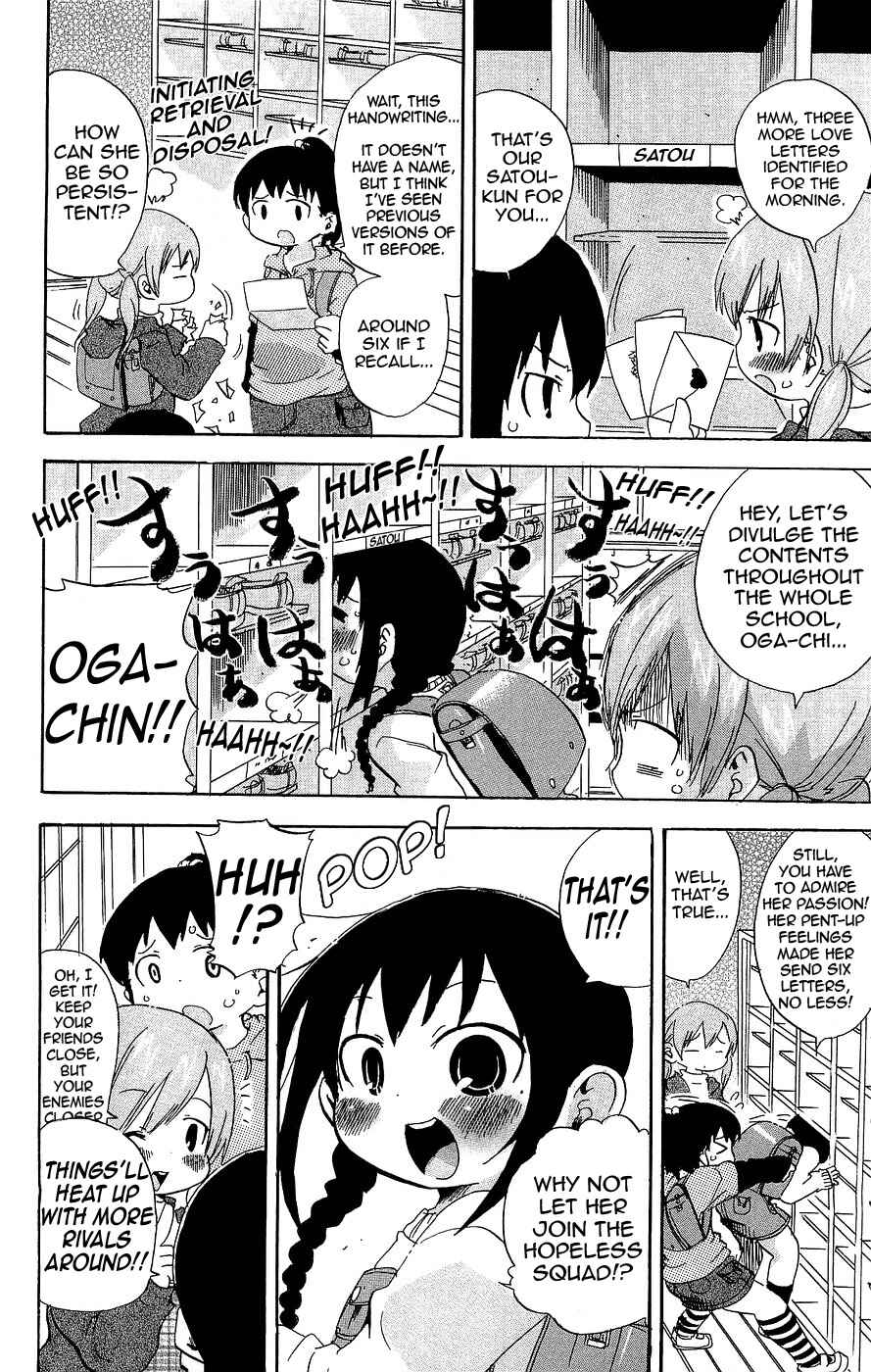 Chapter 121 - Page 2