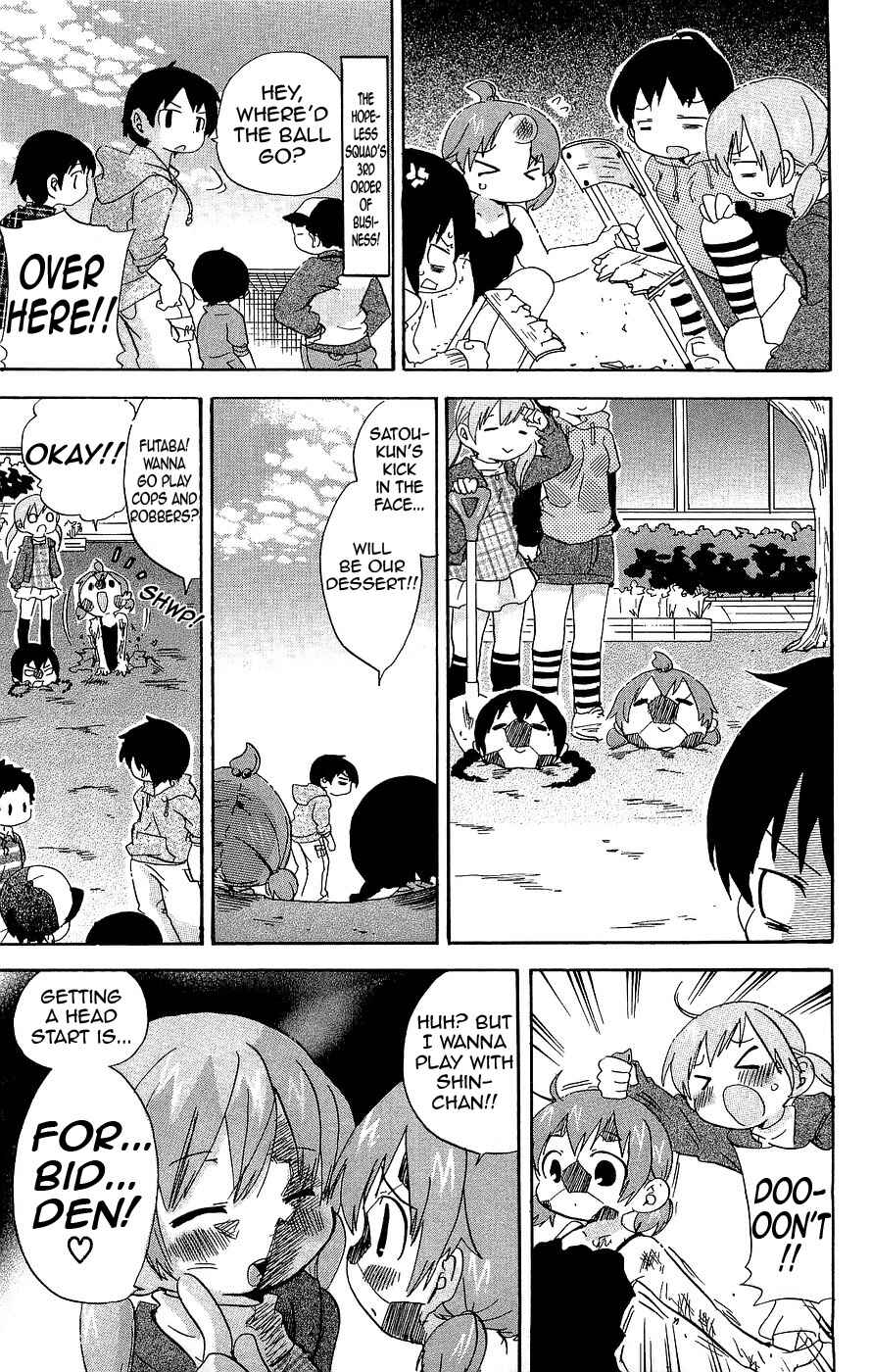 Chapter 121 - Page 5