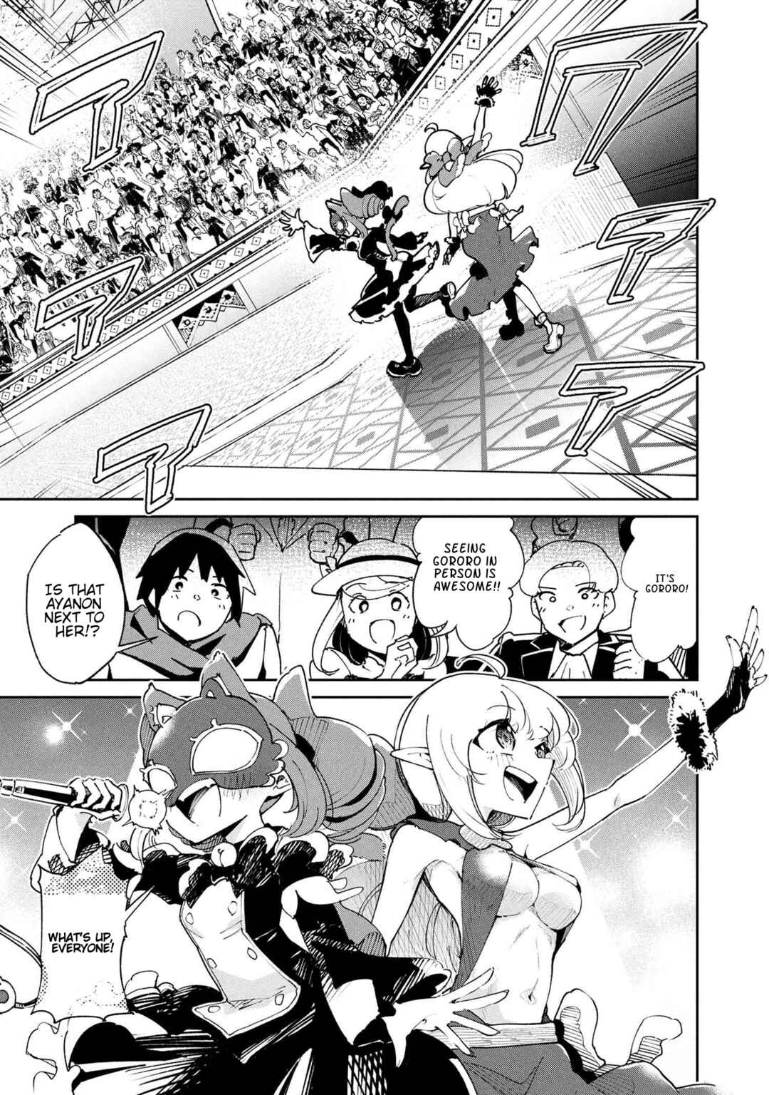 Chapter 10.1 - Page 1