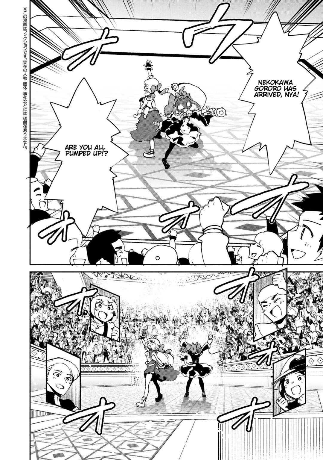 Chapter 10.1 - Page 2