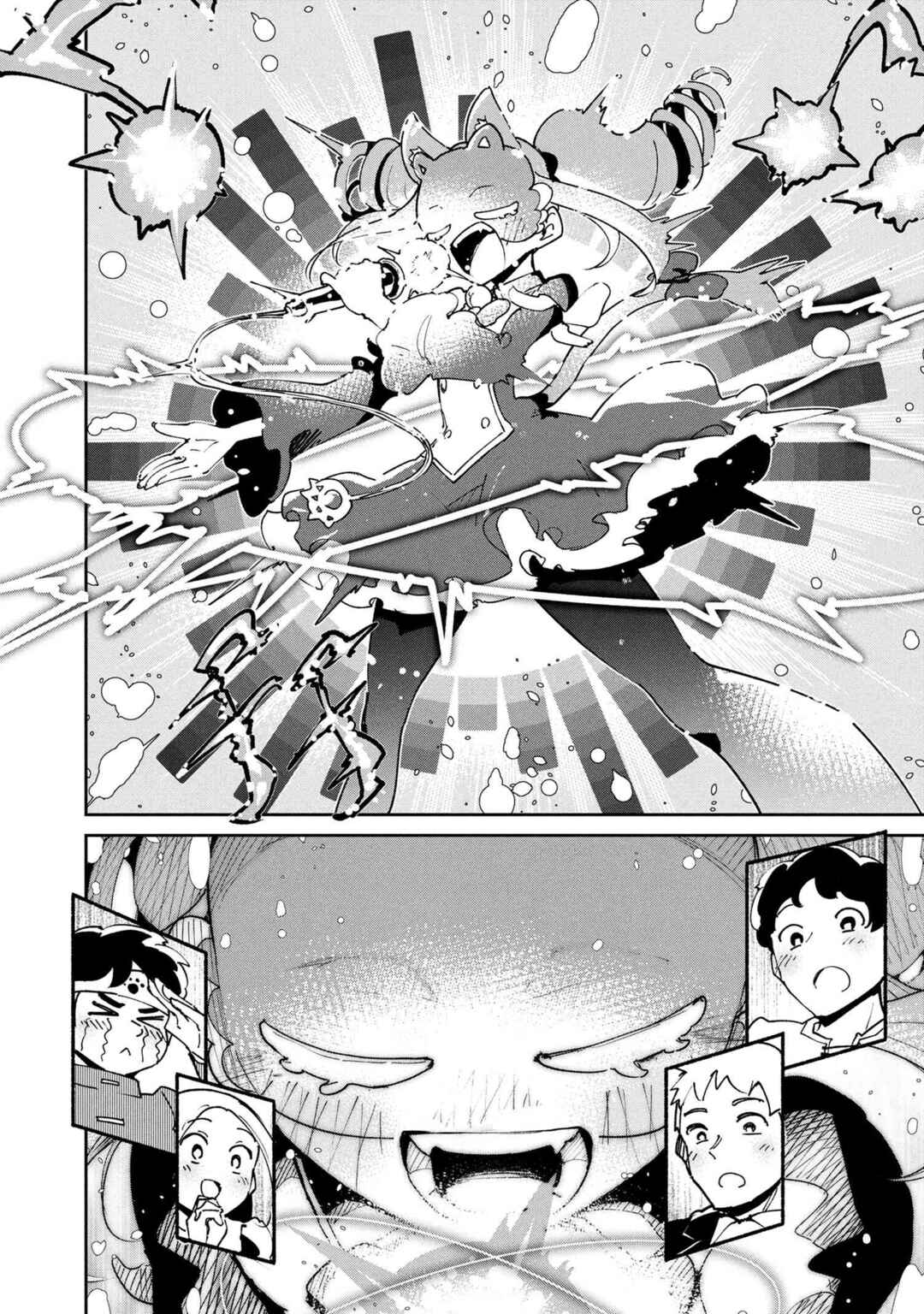 Chapter 10.1 - Page 4