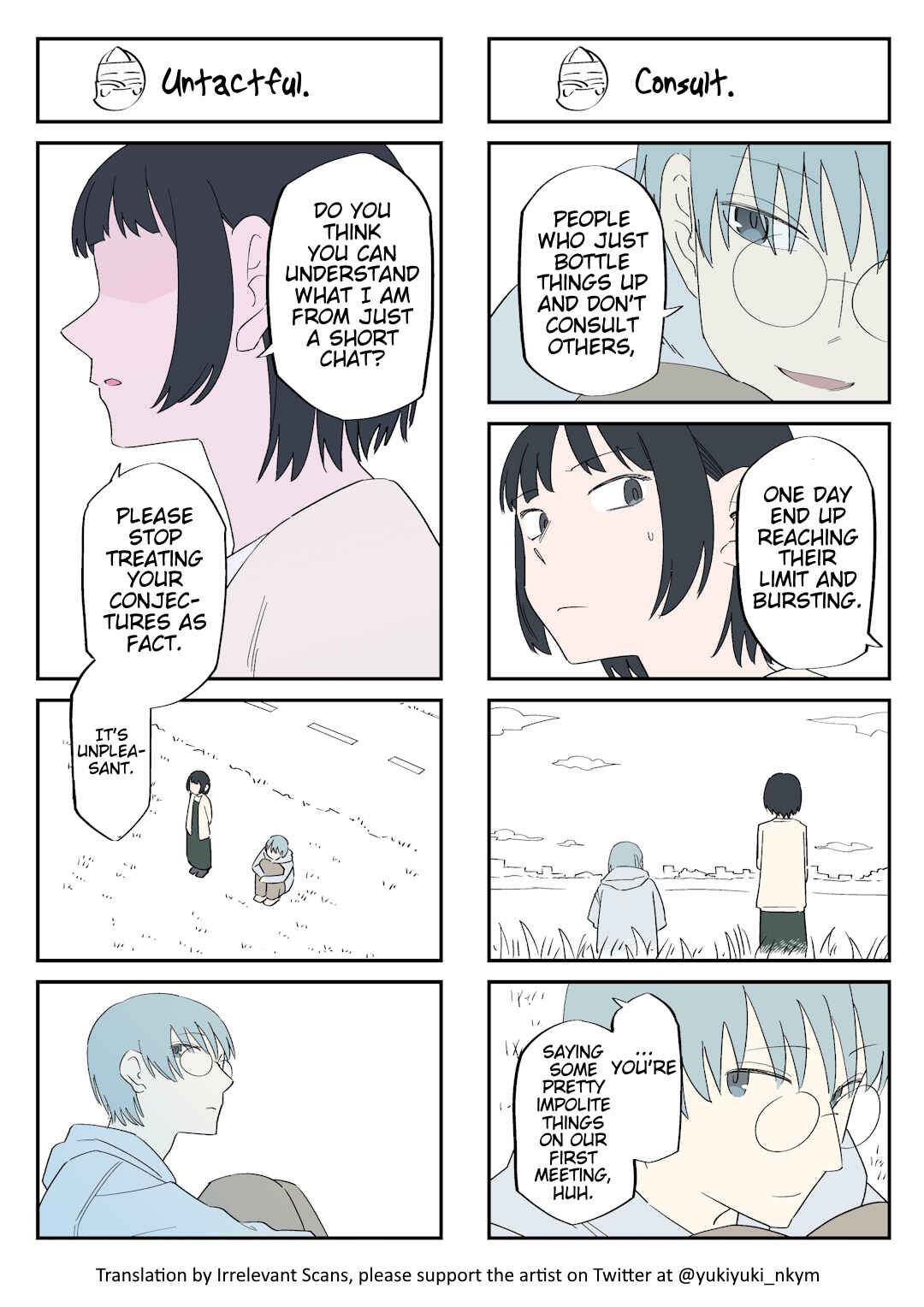 Chapter 198 - Page 1