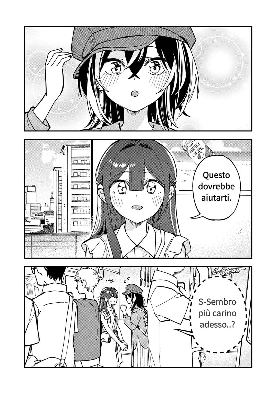 Chapter 33 - Page 7
