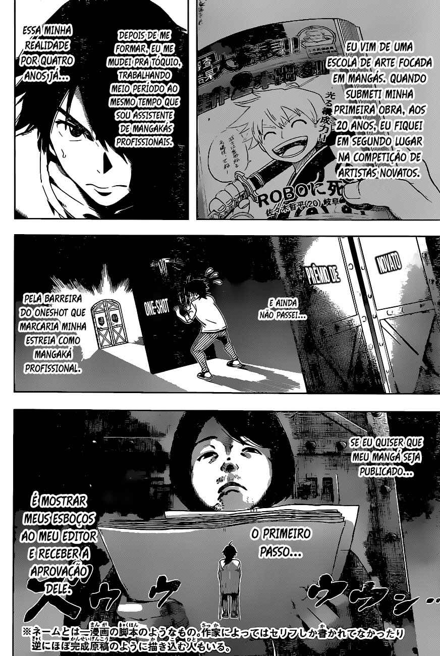 Chapter 1 - Page 11