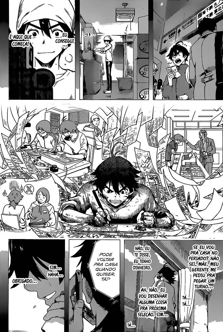 Chapter 1 - Page 27