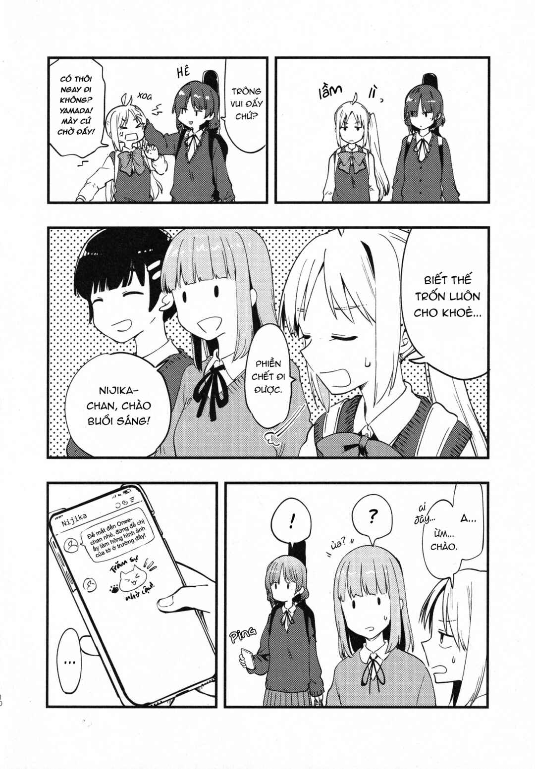 Chapter ? - Page 11