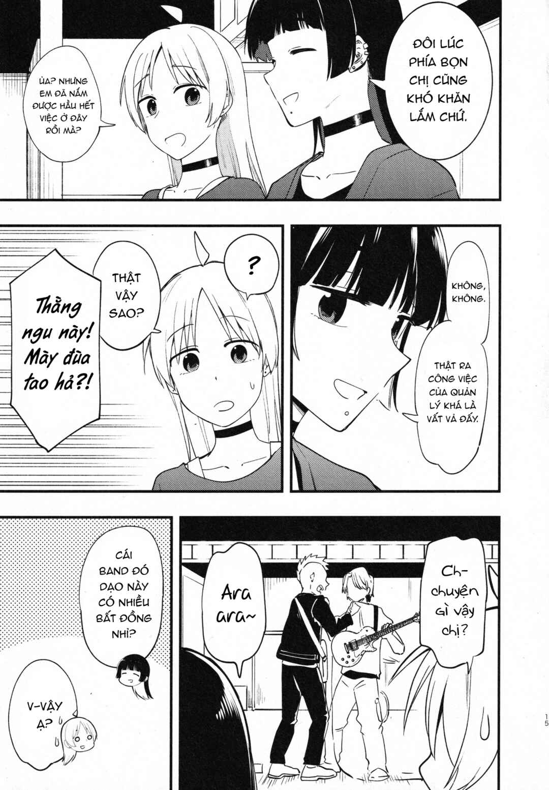 Chapter ? - Page 16