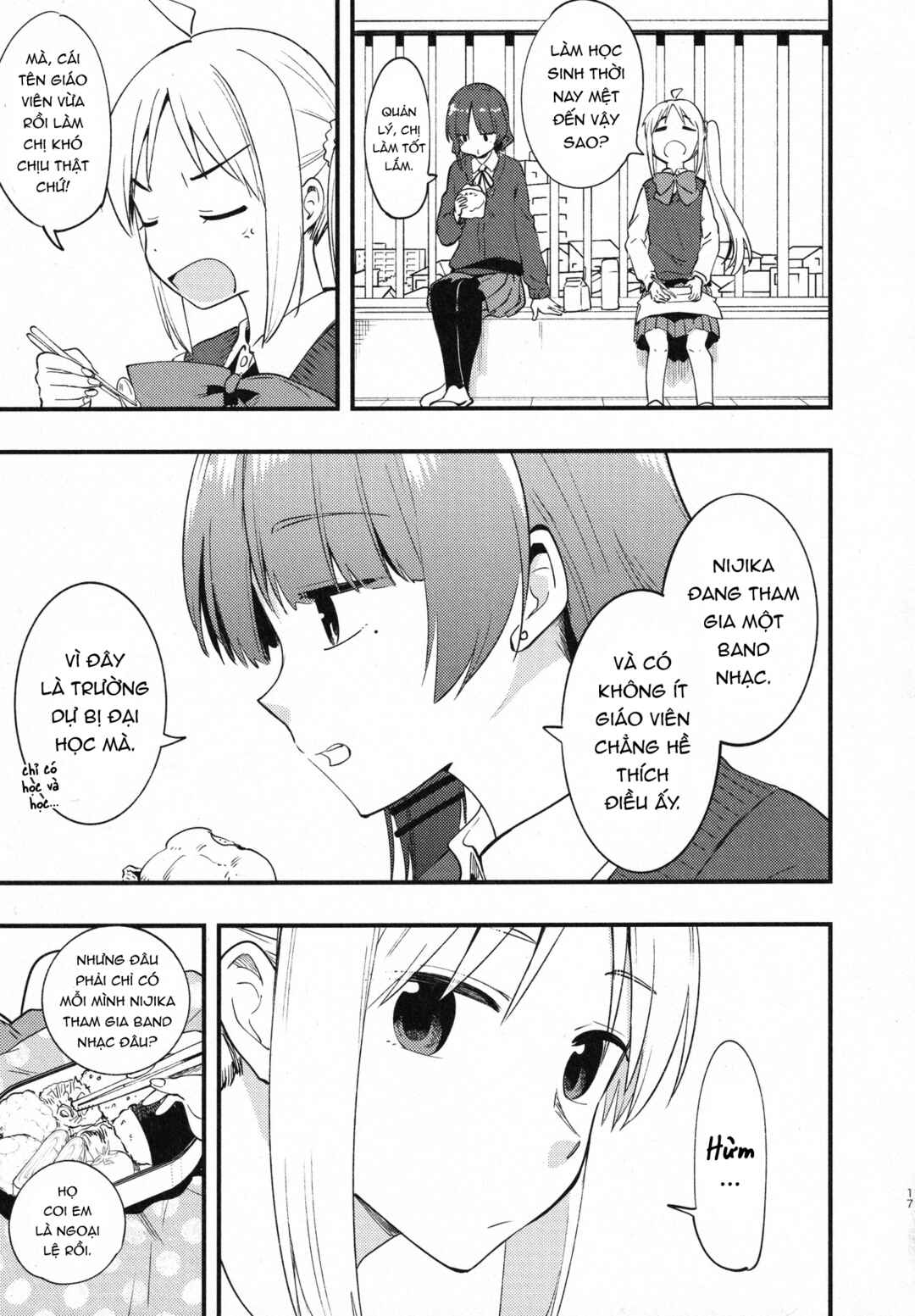 Chapter ? - Page 18