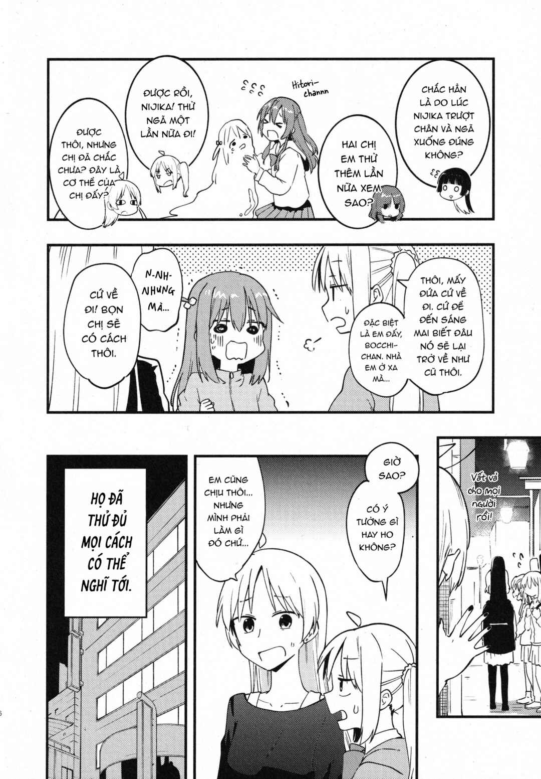 Chapter ? - Page 7