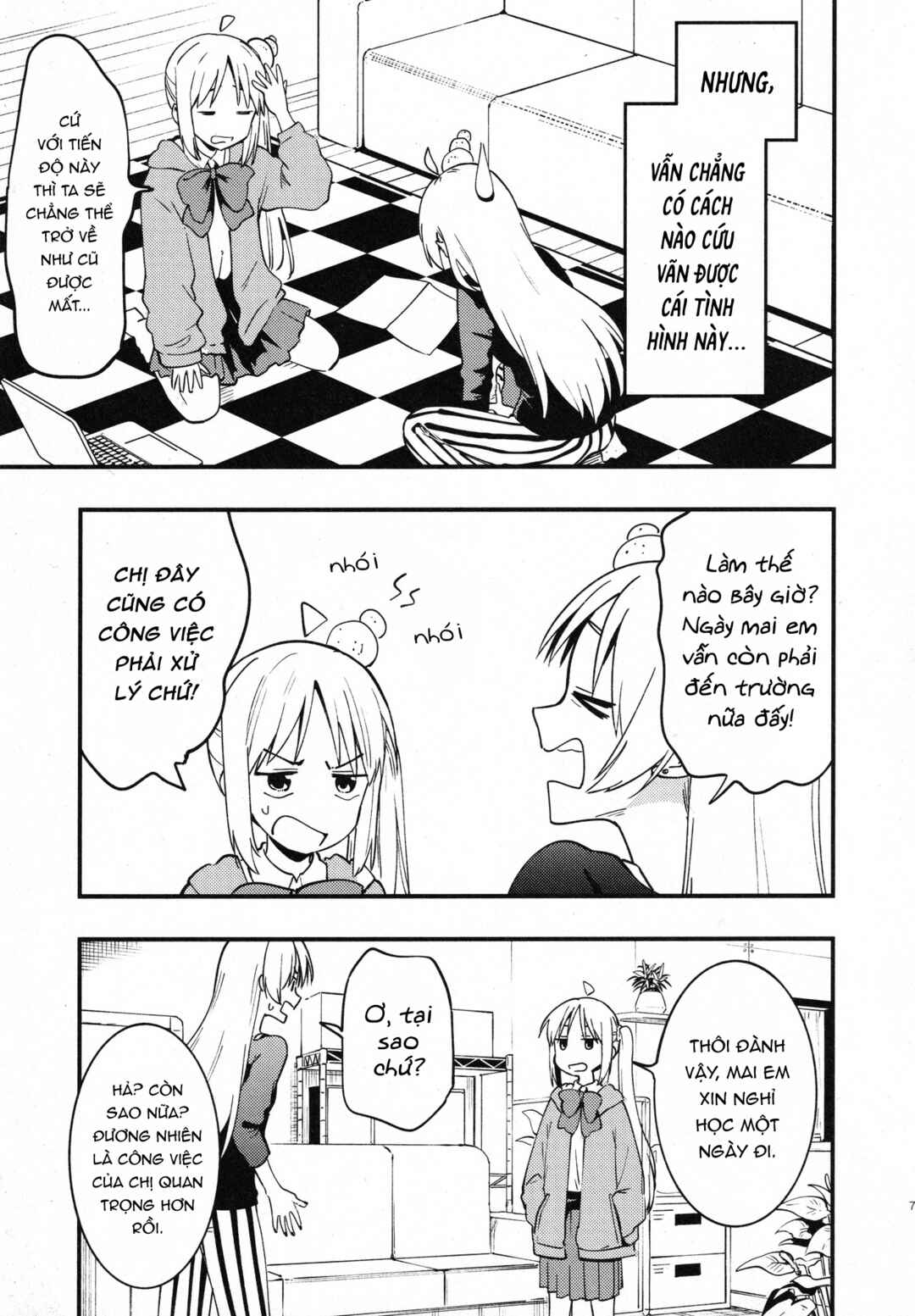 Chapter ? - Page 8