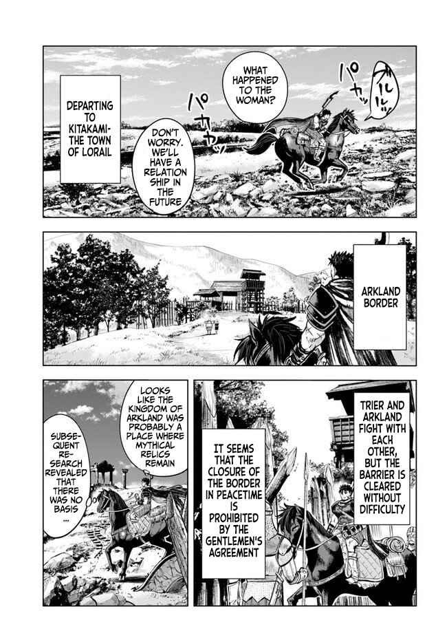 Chapter 11.2 - Page 2
