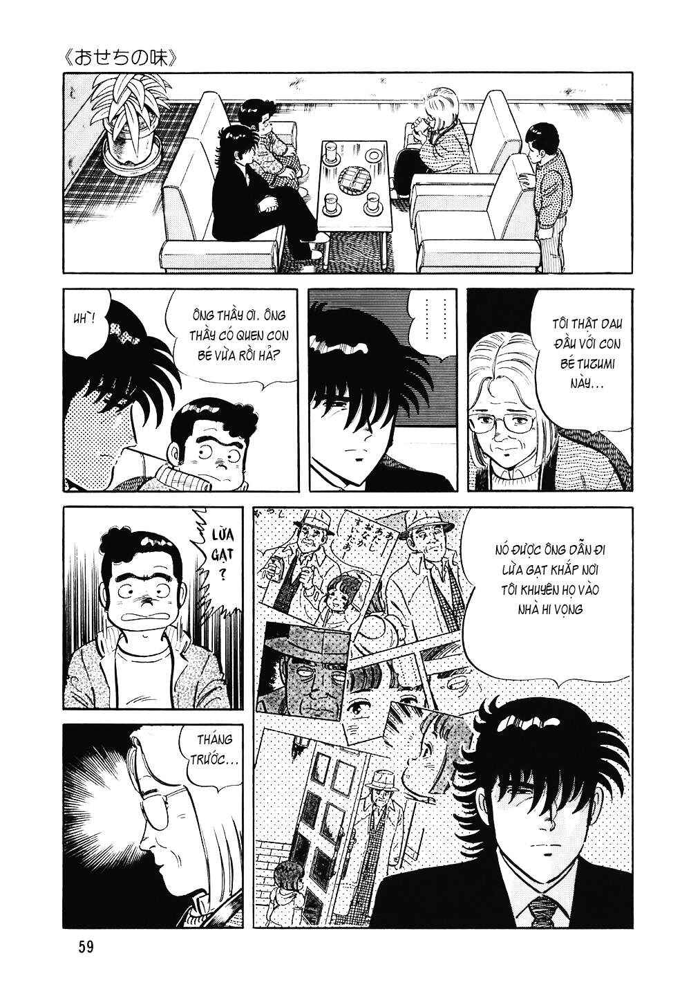 Chapter 115 - Page 10